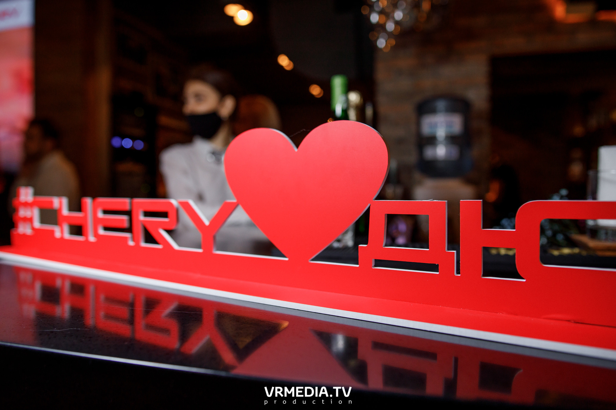 Презентация нового кроссовера Chery Tiggo 8