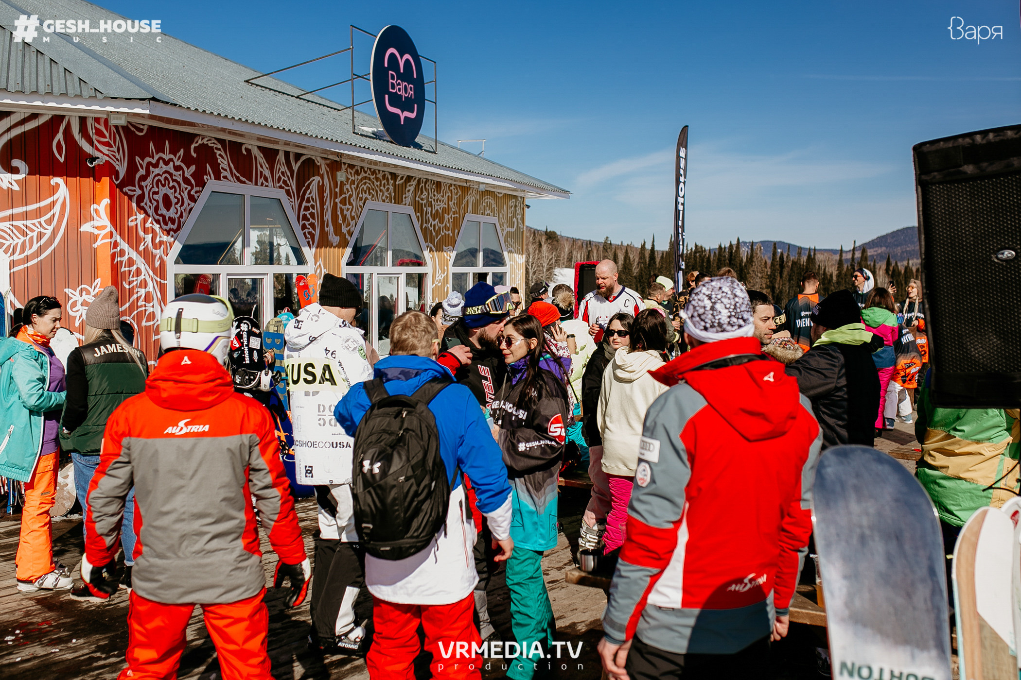 GESH HOUSE MUSIC в ВАРЯ бар