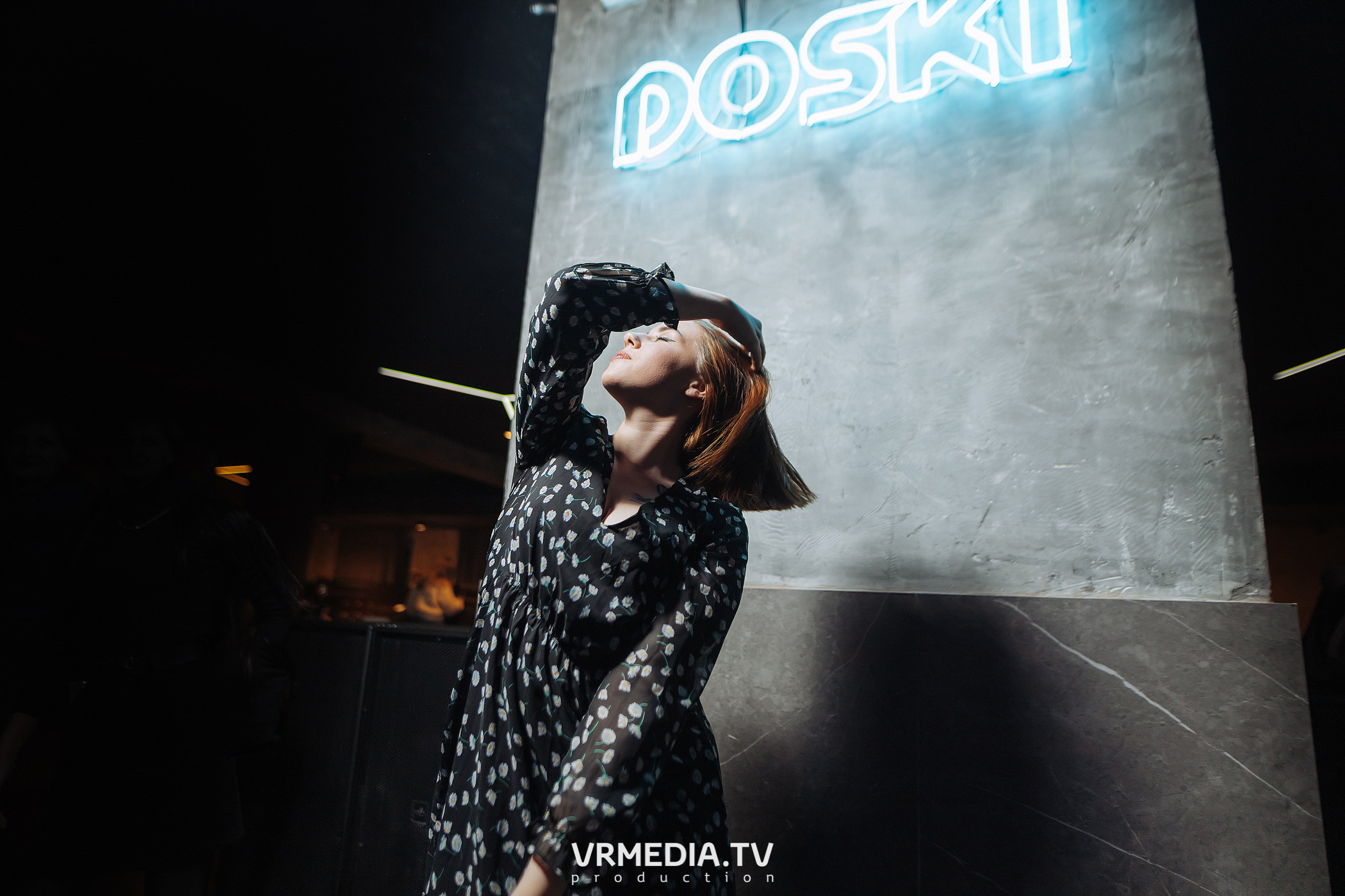 Выходные в баре «DOSKI»