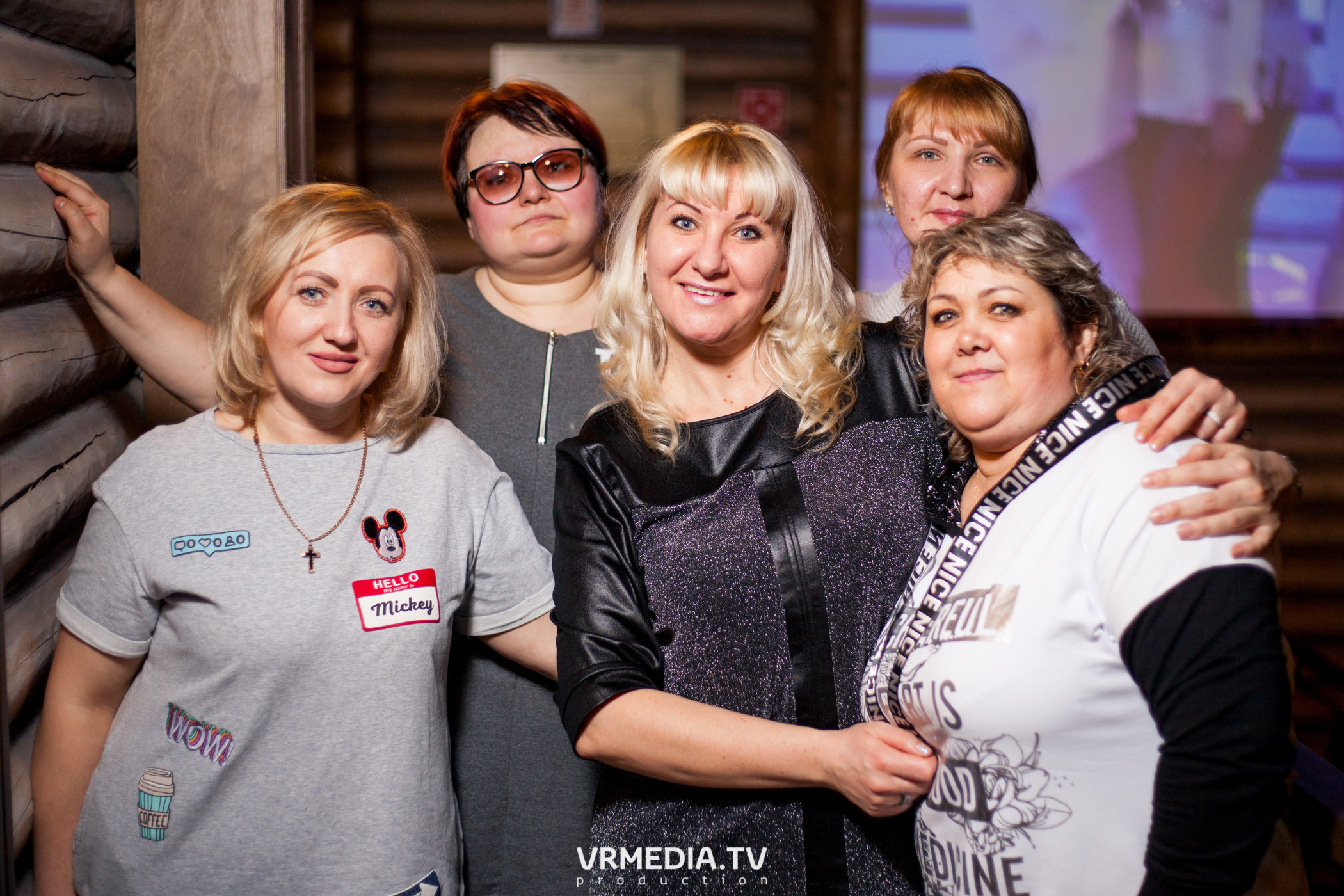 Выходные «У Петровича»