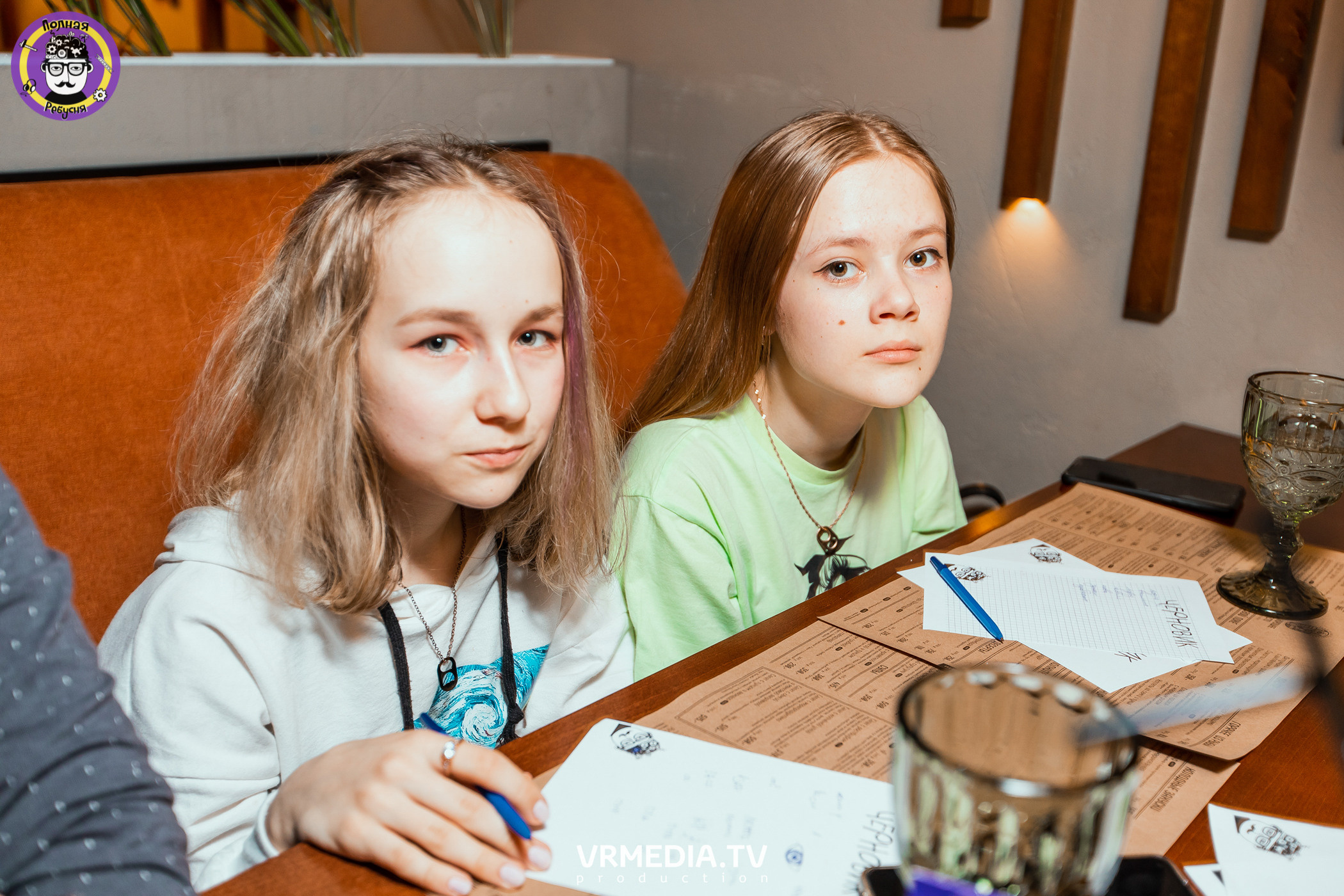 Полная ребусня. Гарри Поттер