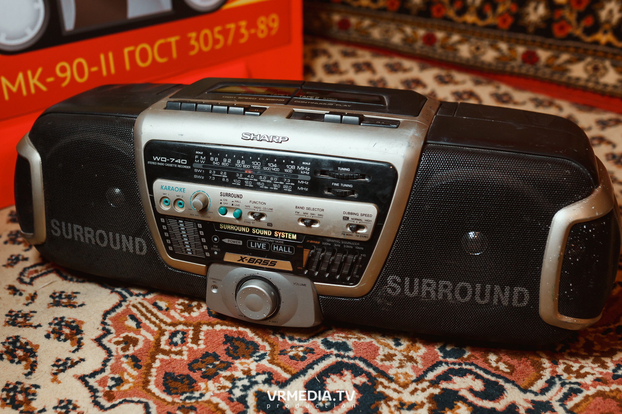 Новогодний EVENT-корпоратив 2021