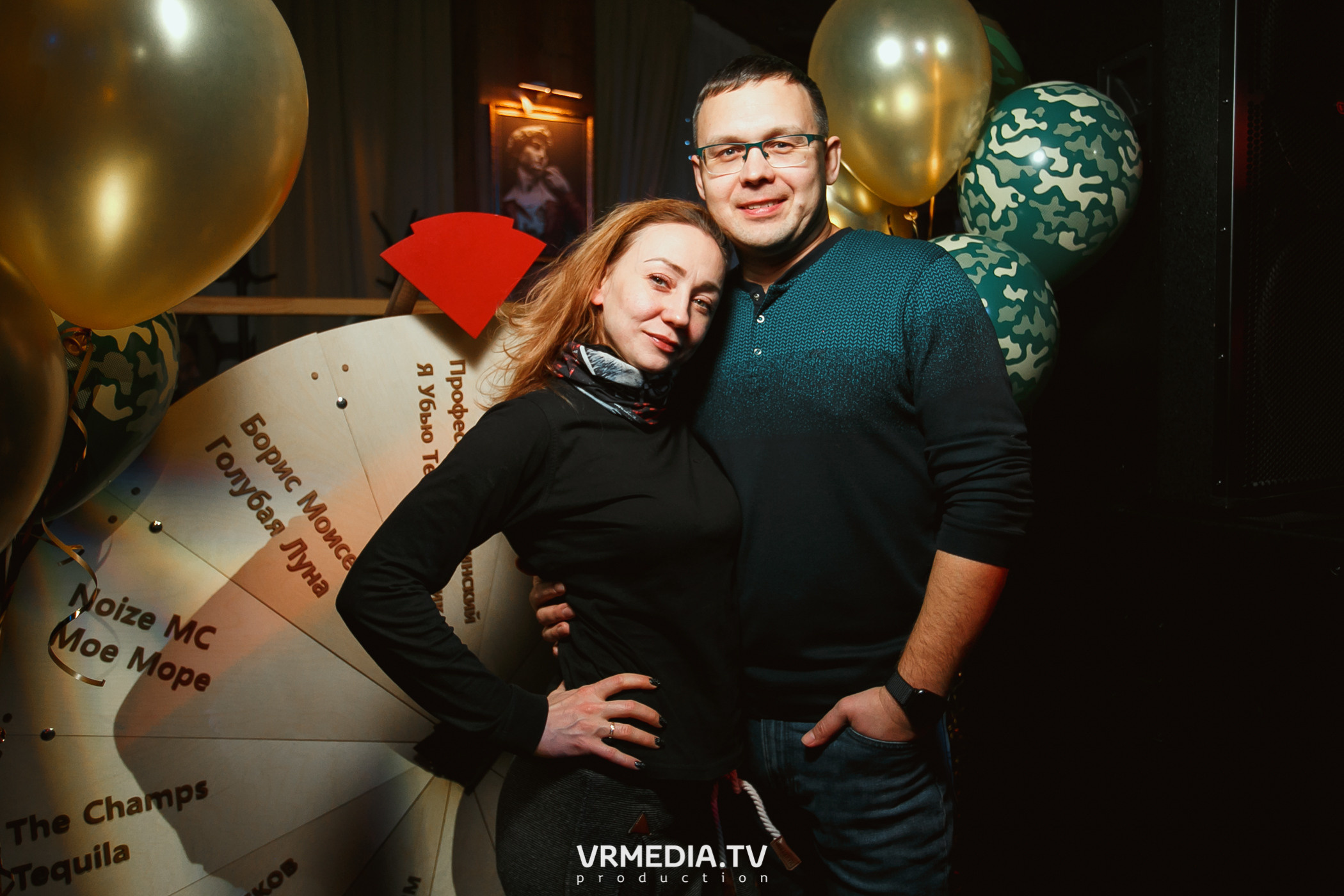 Выходные в «Alpen Club»