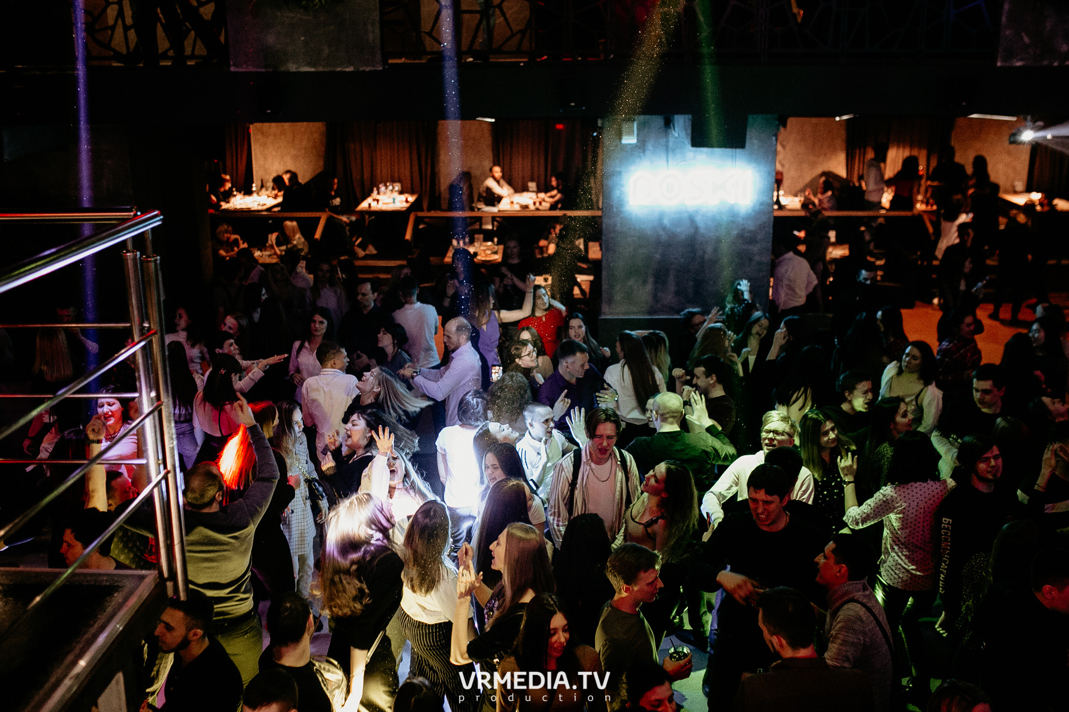 Выходные в баре «DOSKI»