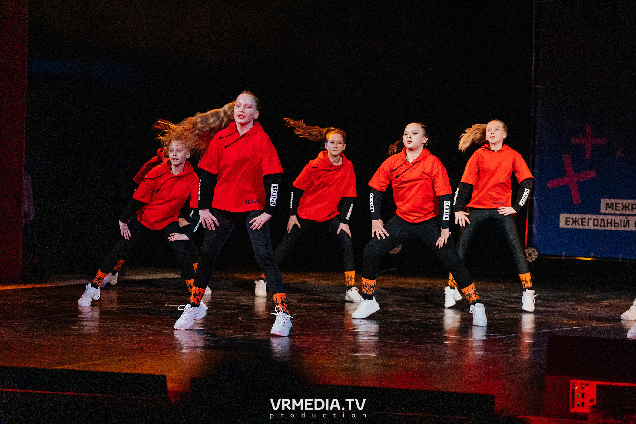 Благотворительный межрегиональный фестиваль «МЫ»