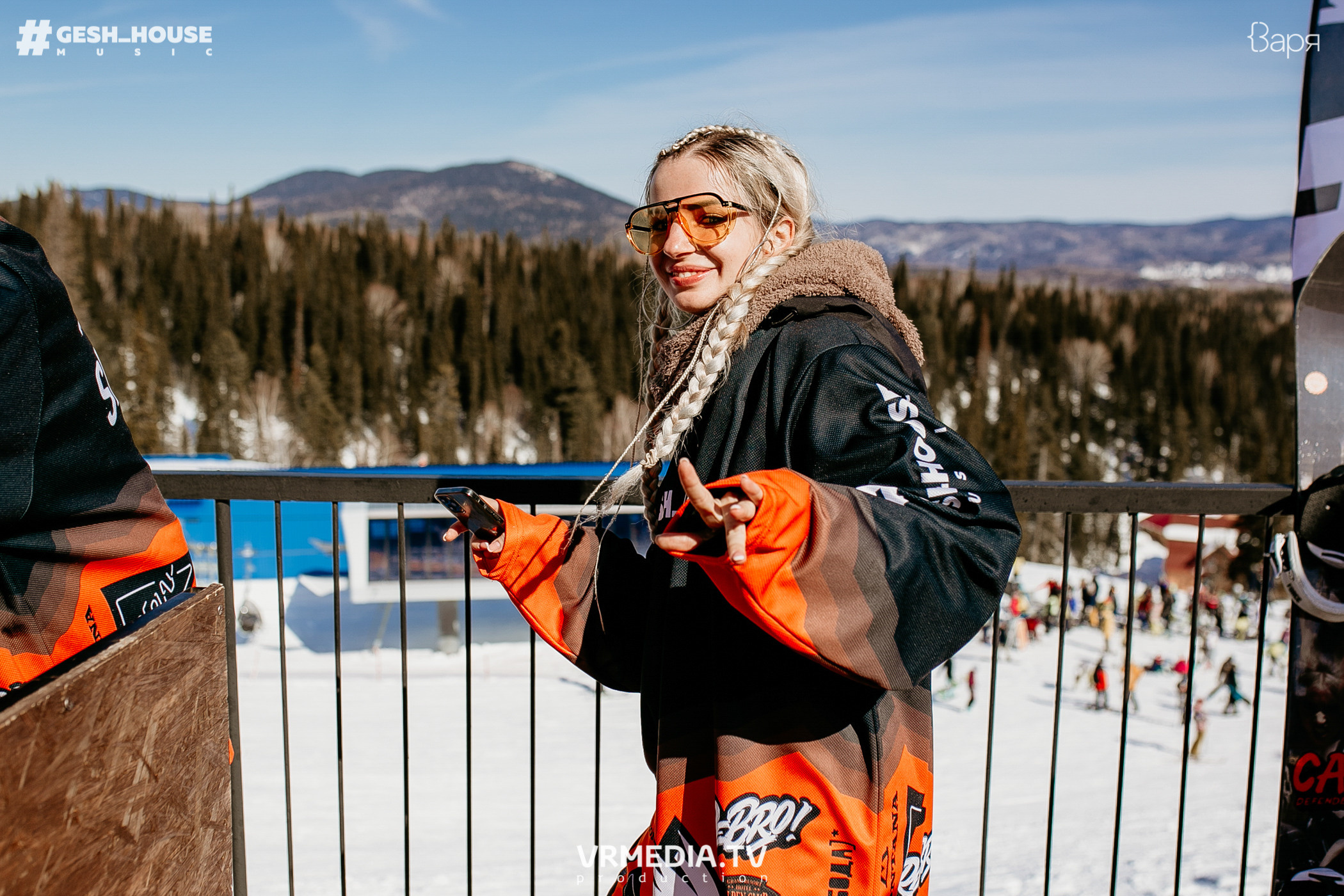 GESH HOUSE MUSIC в ВАРЯ бар