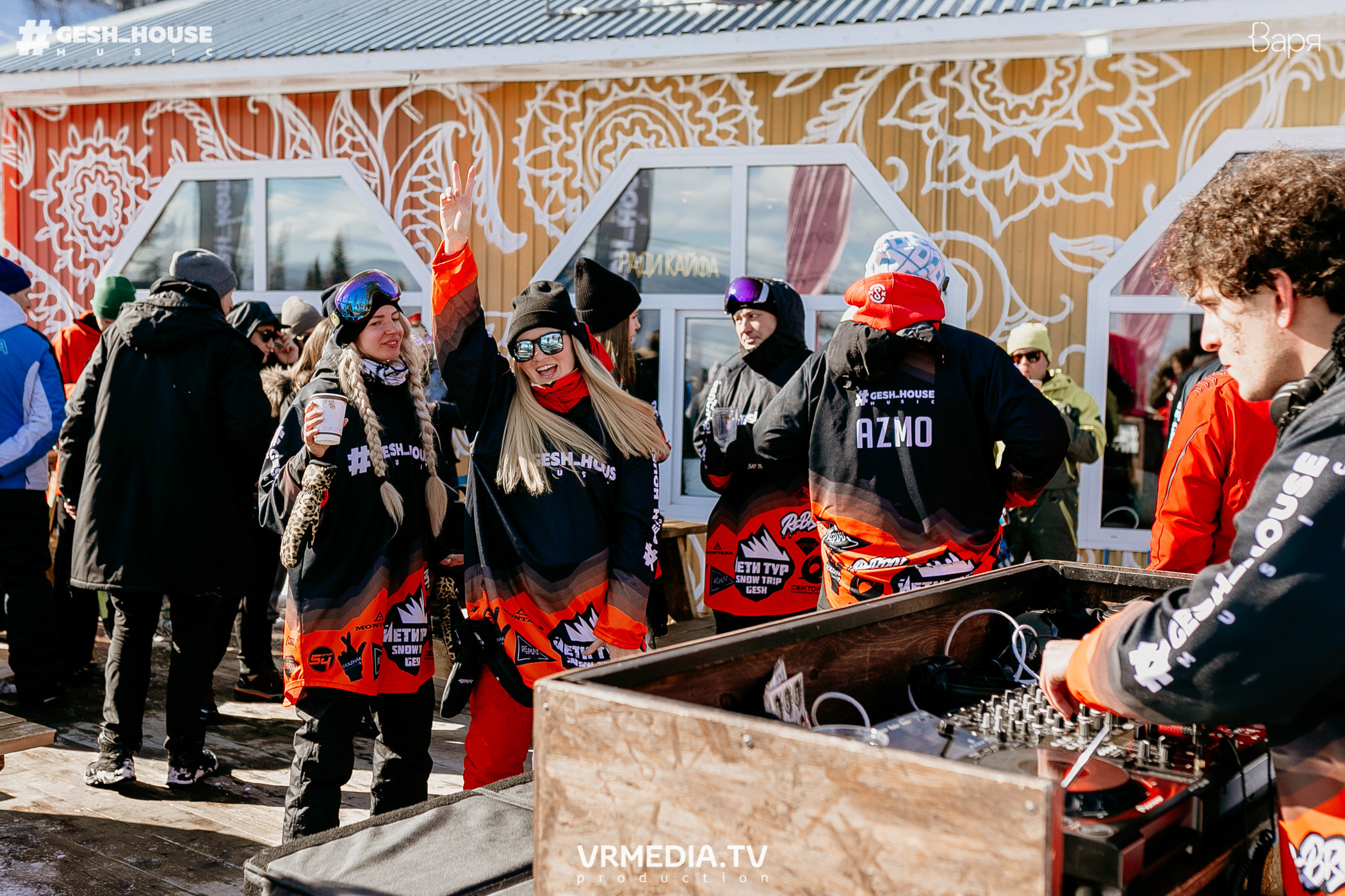 GESH HOUSE MUSIC в ВАРЯ бар