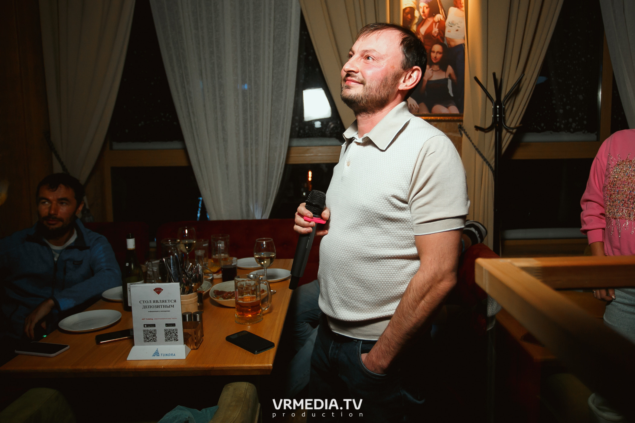 Выходные в «Alpen club»