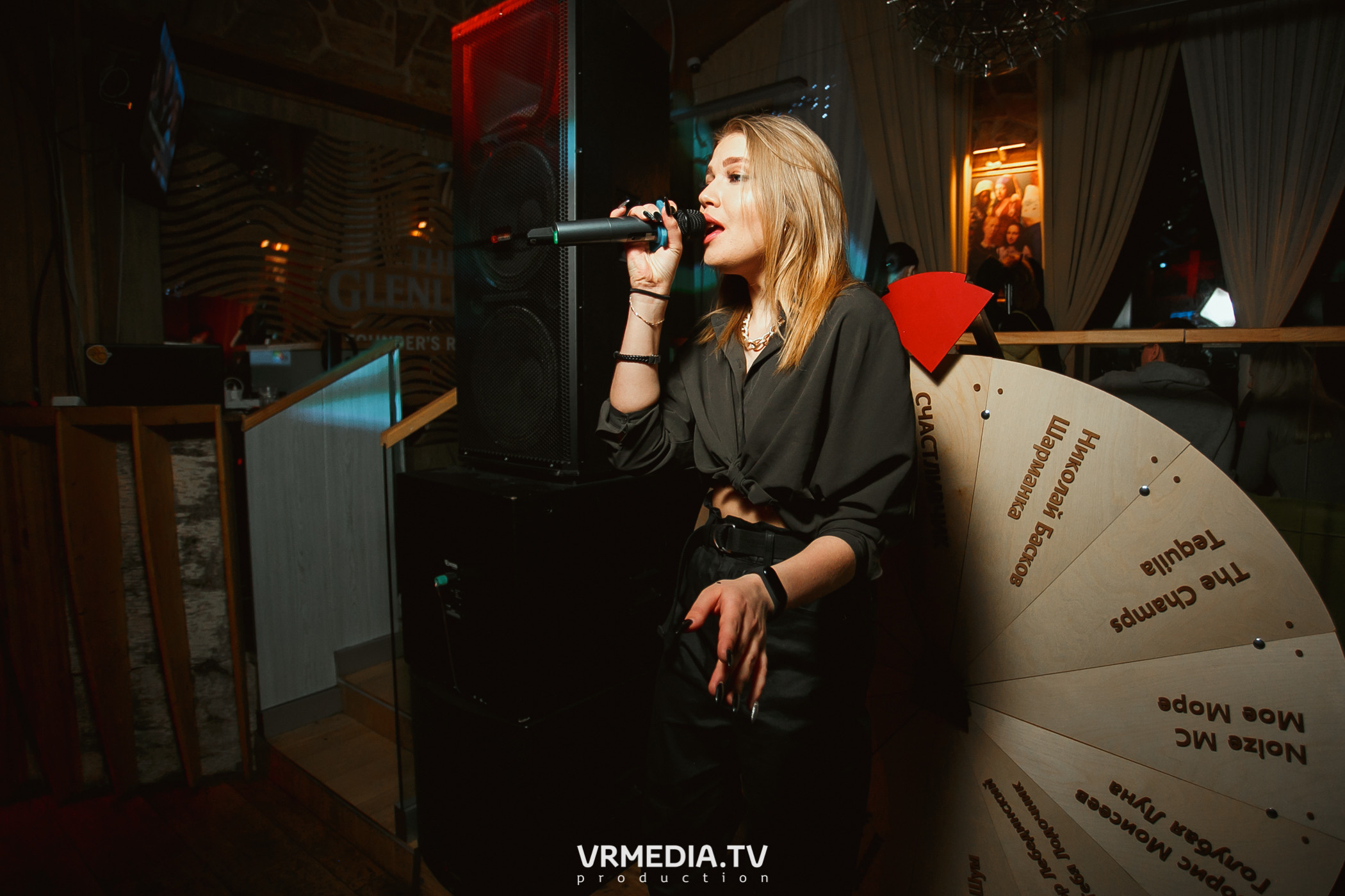 Выходные в «Alpen club»