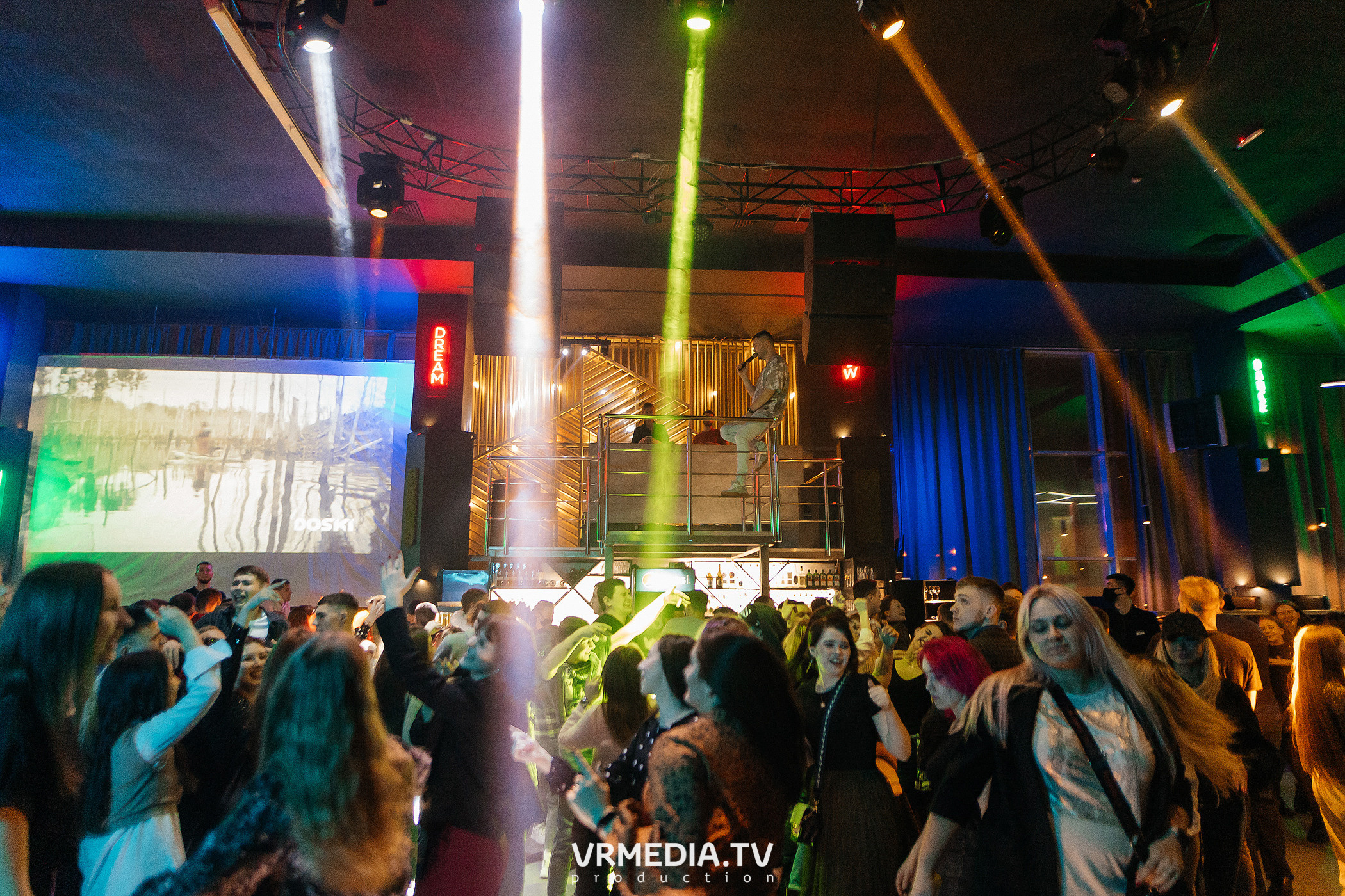 Выходные в баре «DOSKI»