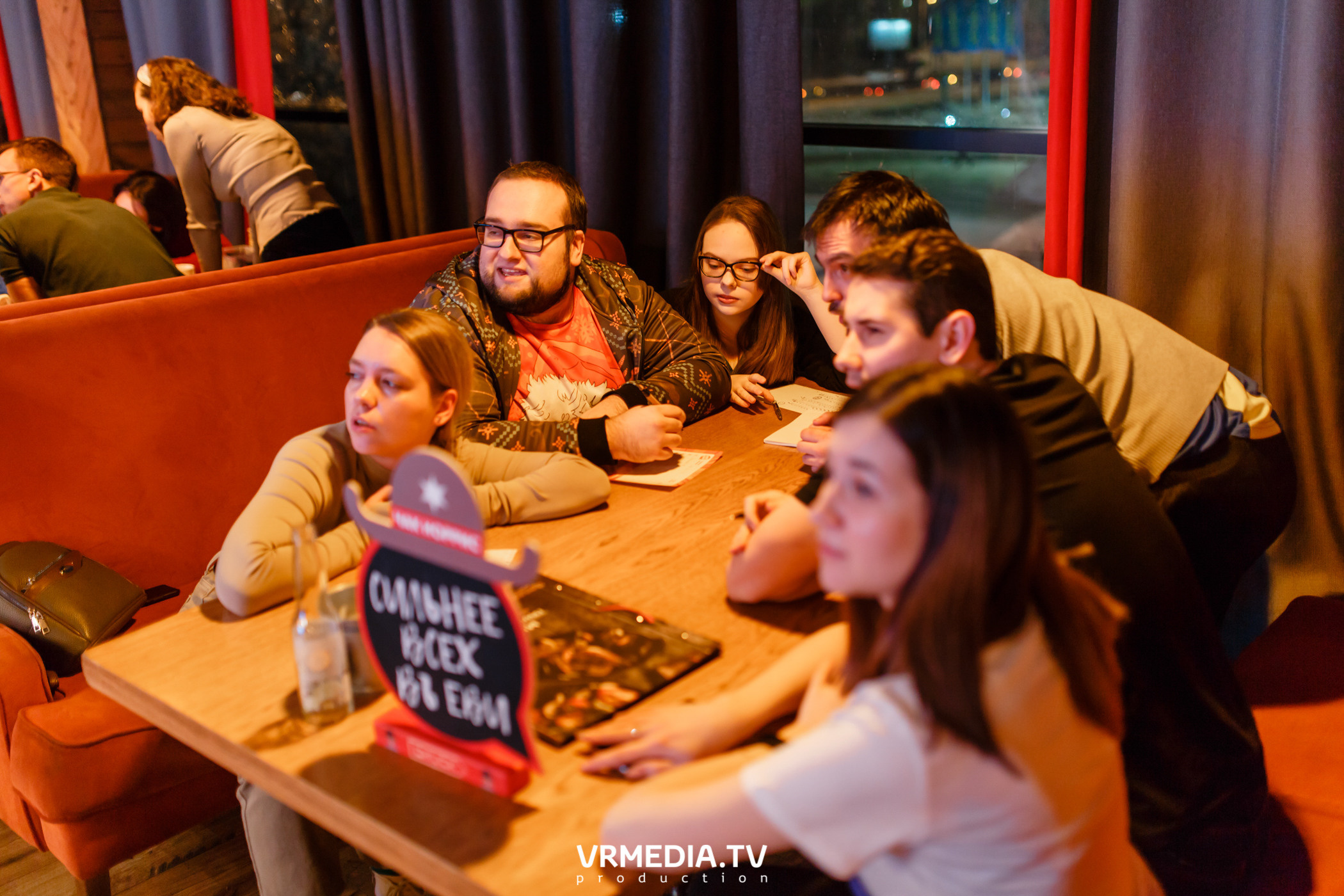 «Квиз, плиз» в гриль-баре «Жара»