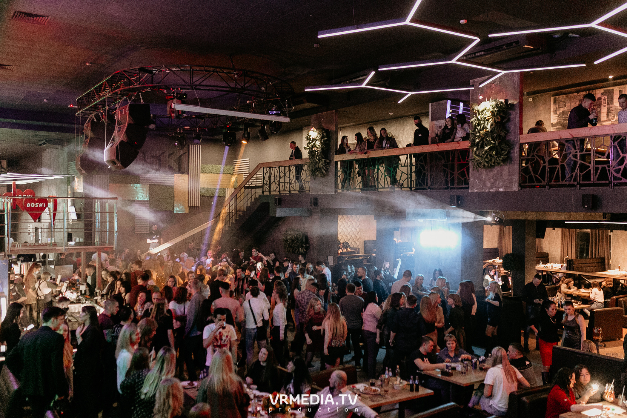 Выходные в баре «DOSKI»