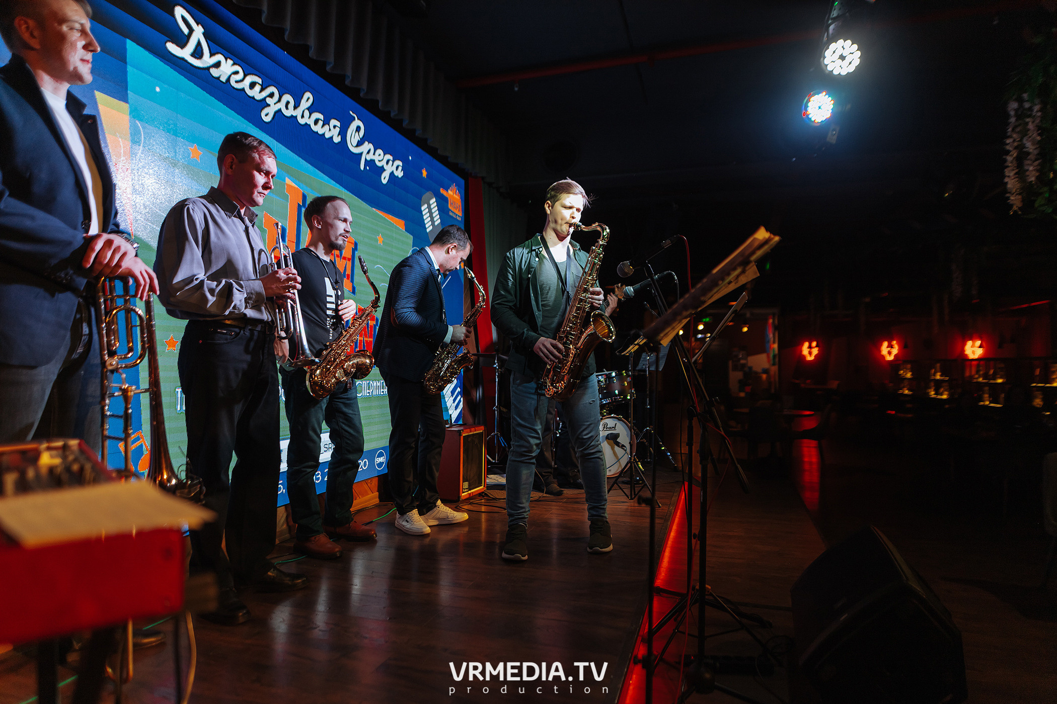 Джазовая среда