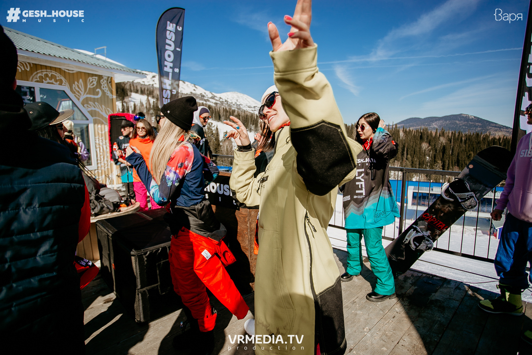 GESH HOUSE MUSIC в ВАРЯ бар