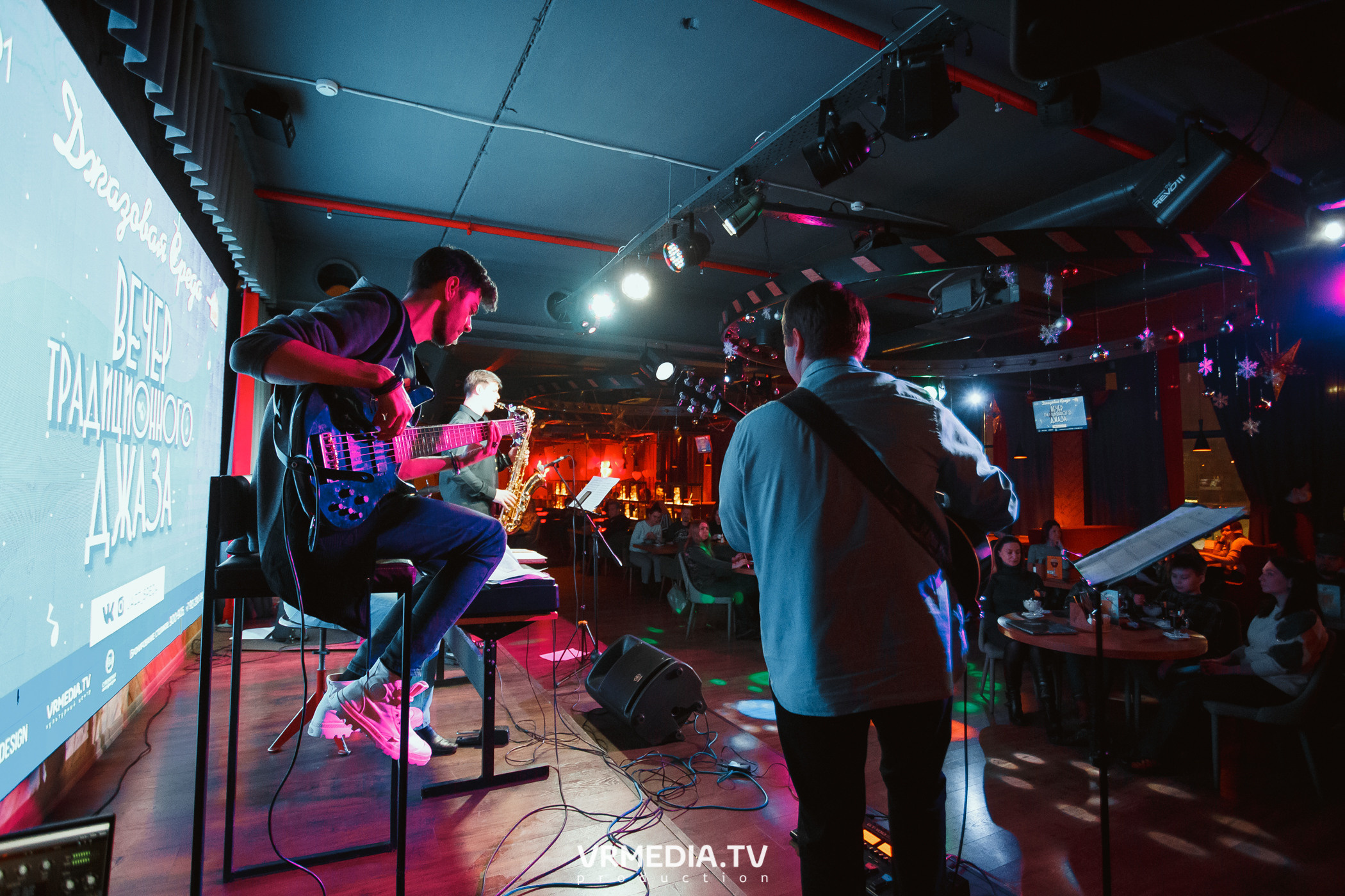 Джазовая среда