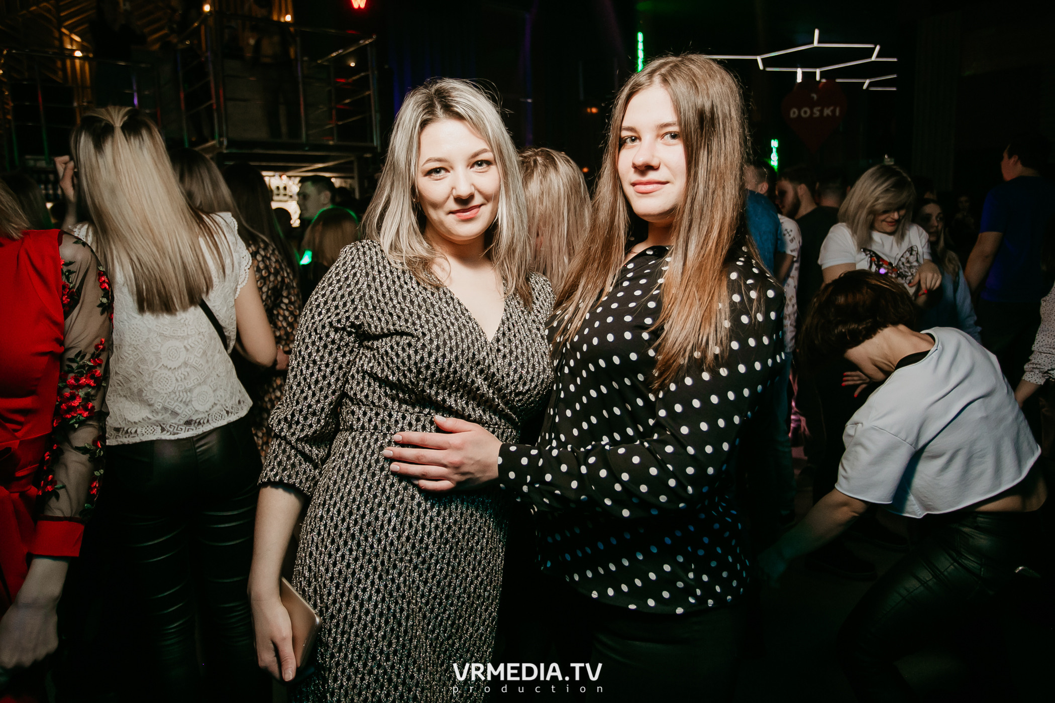 Выходные в баре «DOSKI»