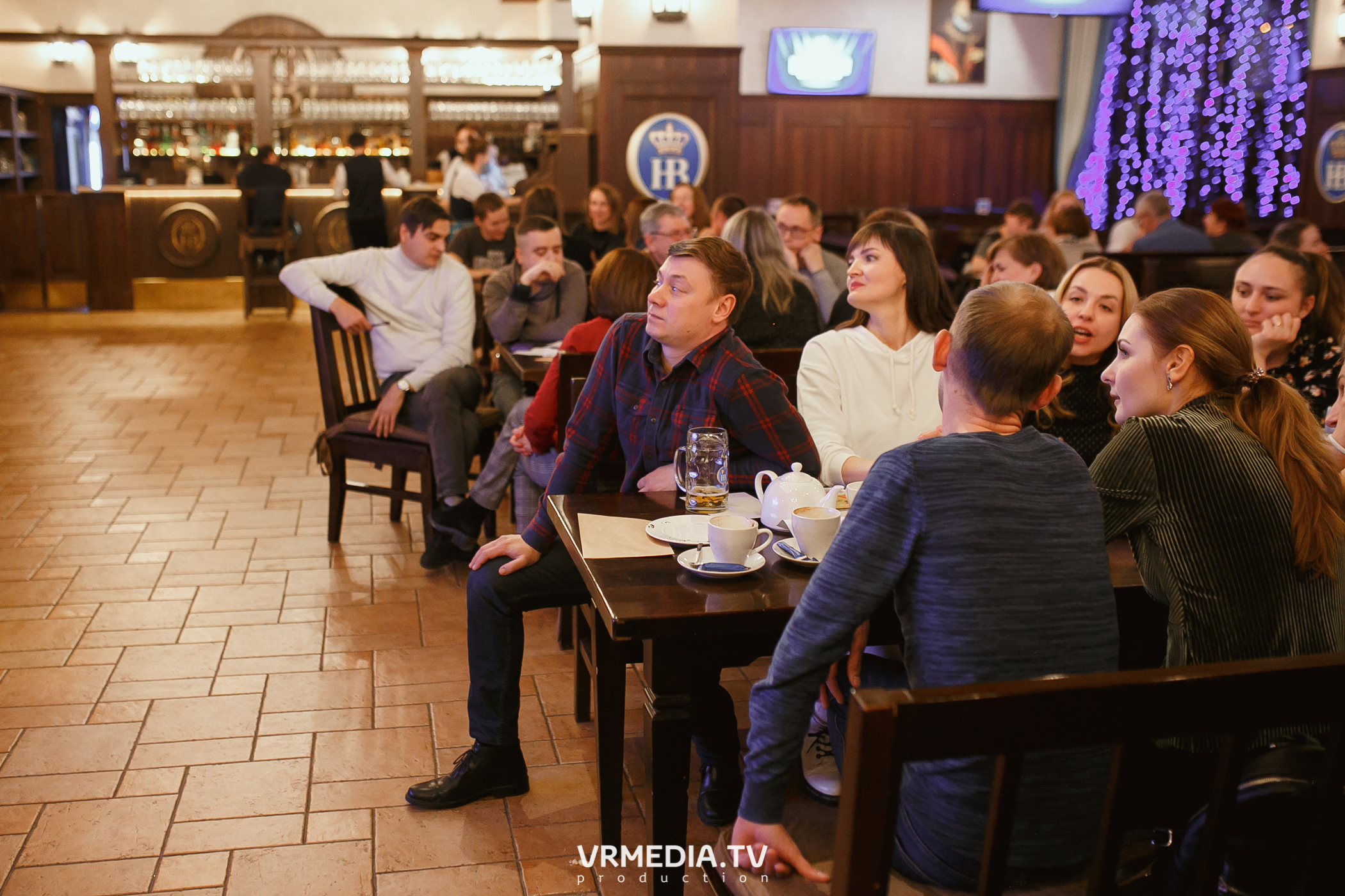 Разумные люди