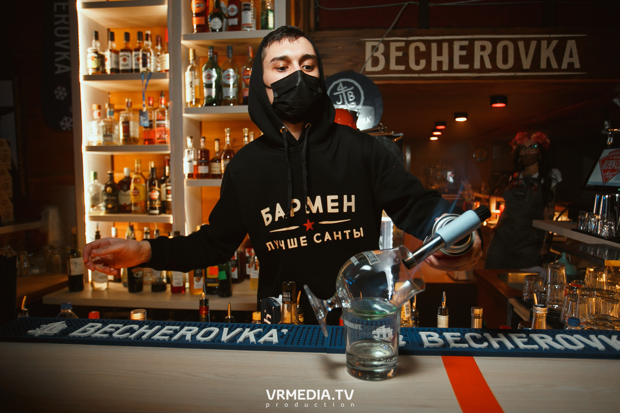 Выходные в «Alpen club»