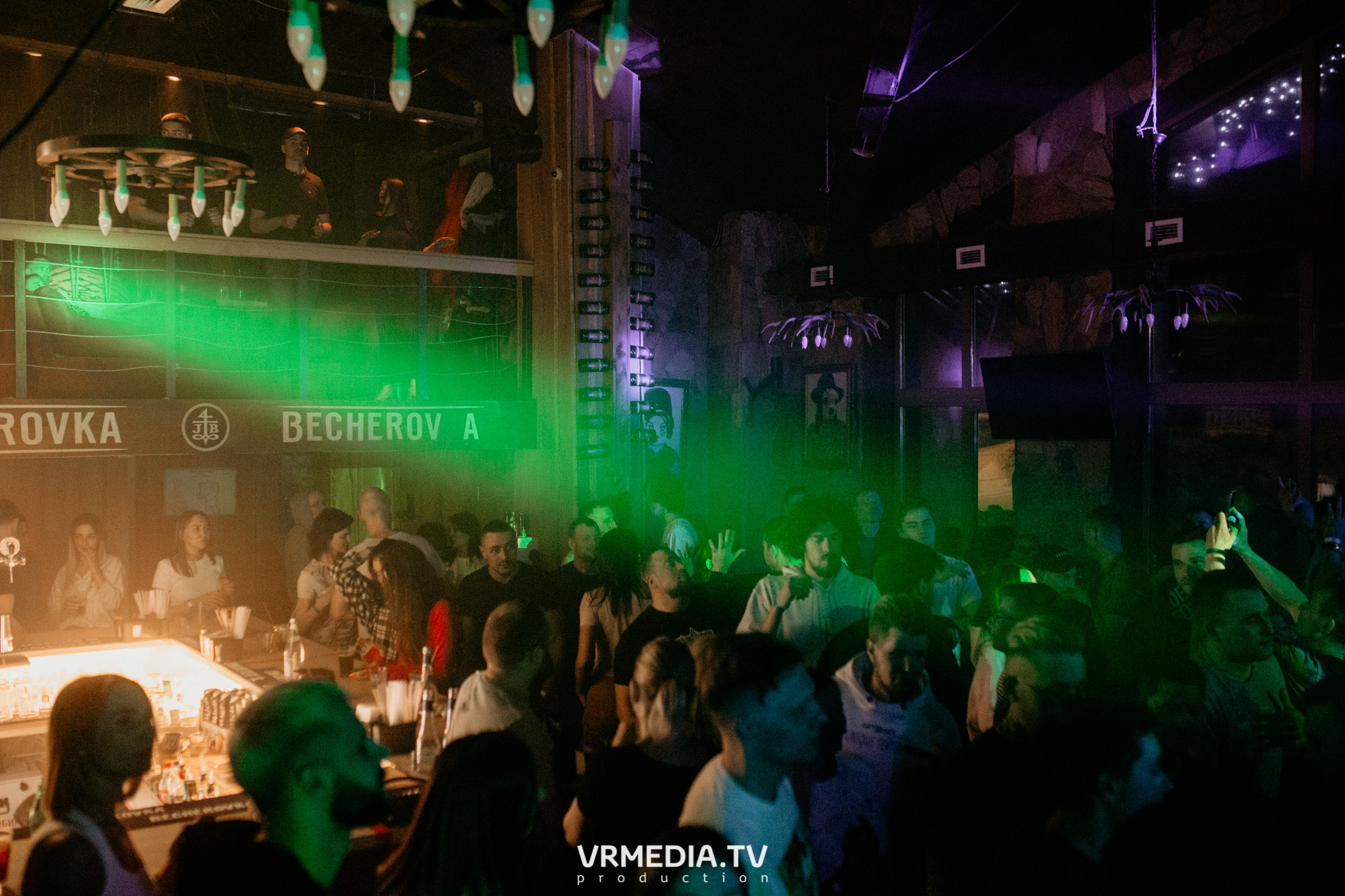 Выходные в «Alpen club»