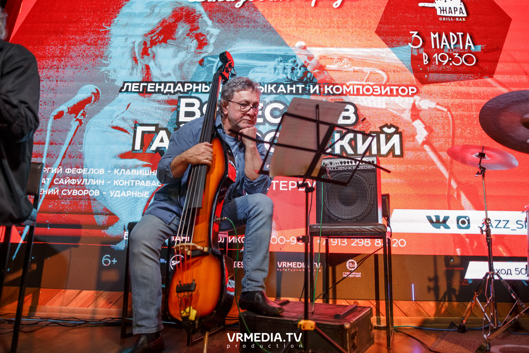 Джазовая среда. Вячеслав Гайворонский (г. Санкт-Петербург)