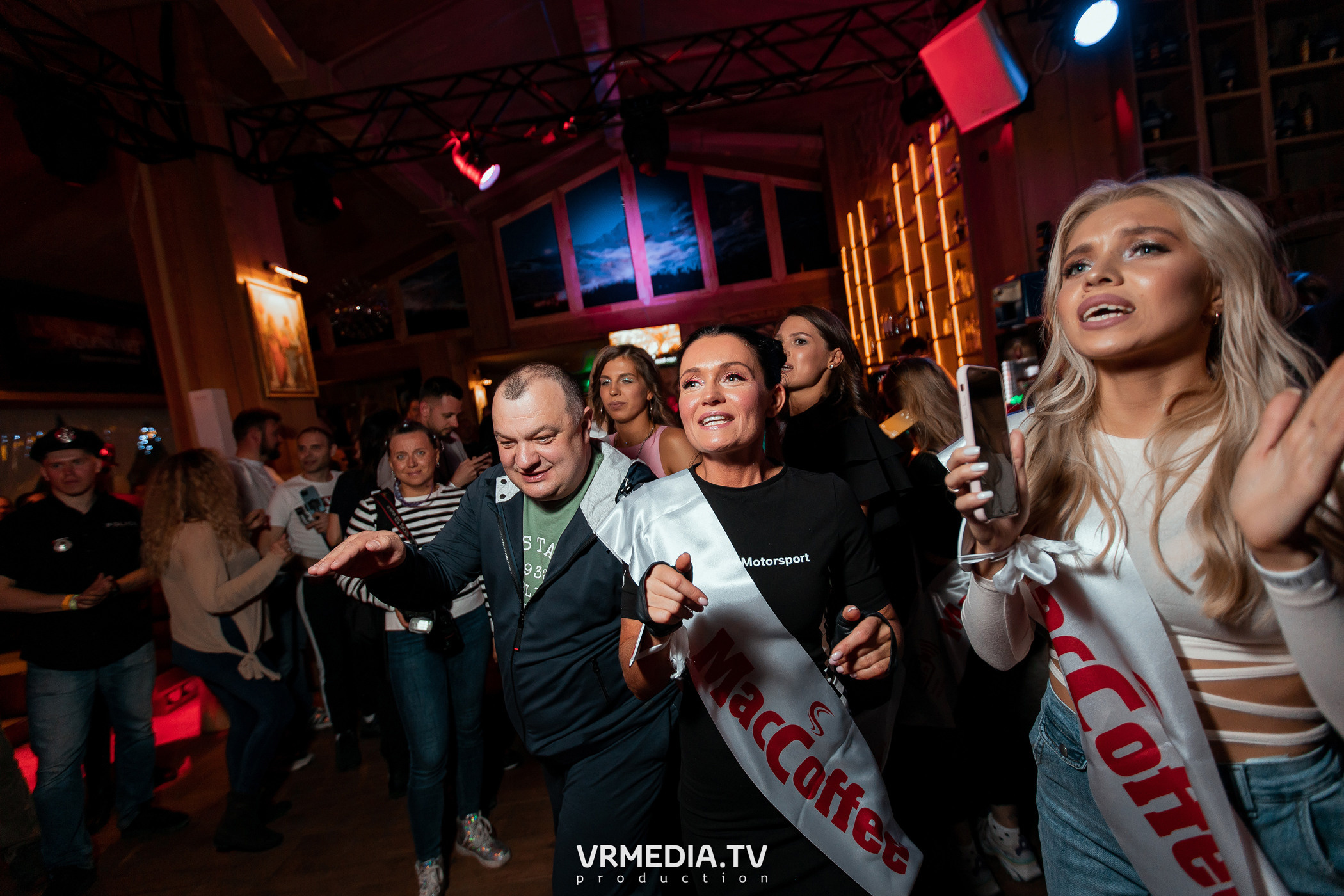 Выходные в «Alpen club»