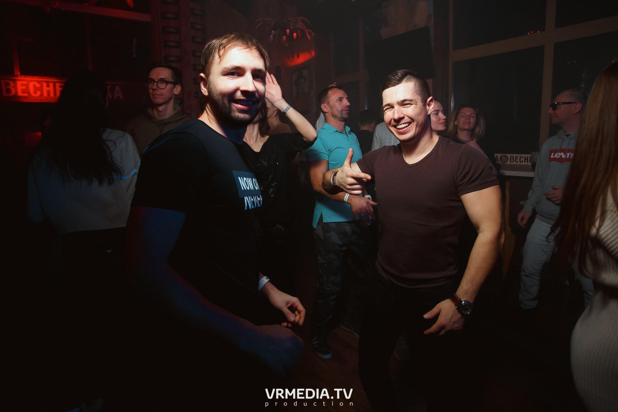 Выходные в «Alpen Club»