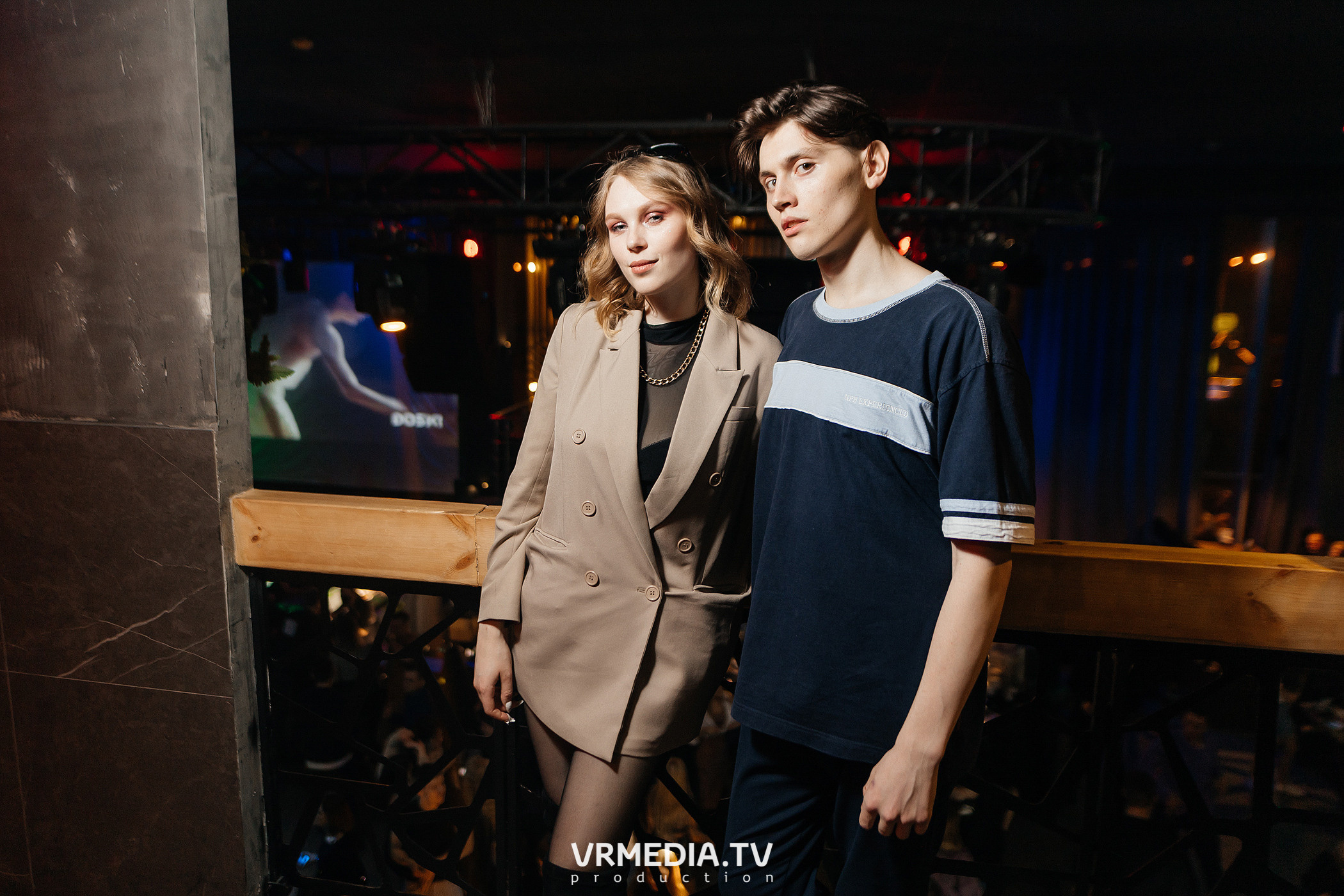 Выходные в баре «DOSKI»