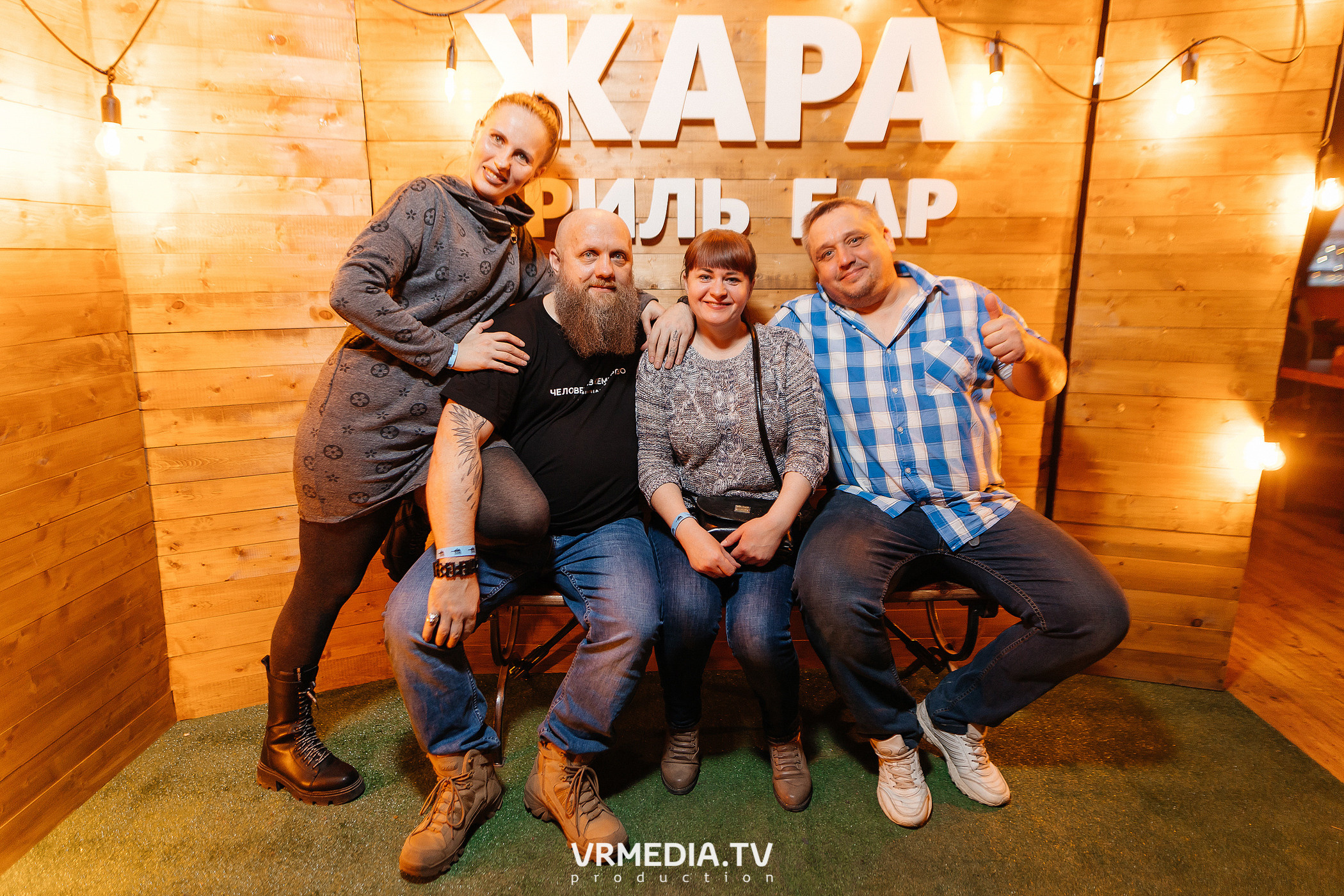 Коктейль Молотова в гриль-баре «Жара»