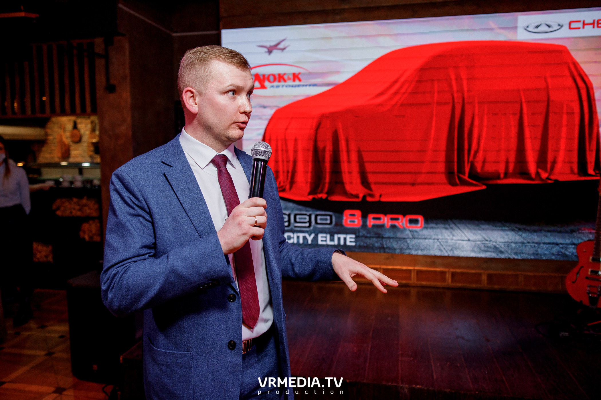 Презентация нового кроссовера Chery Tiggo 8