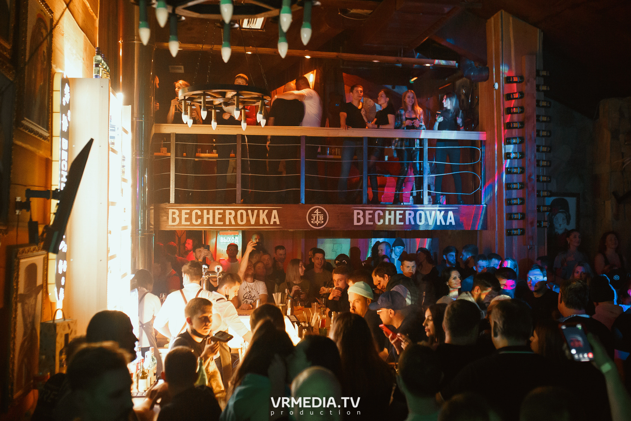 Выходные в «Alpen Club»