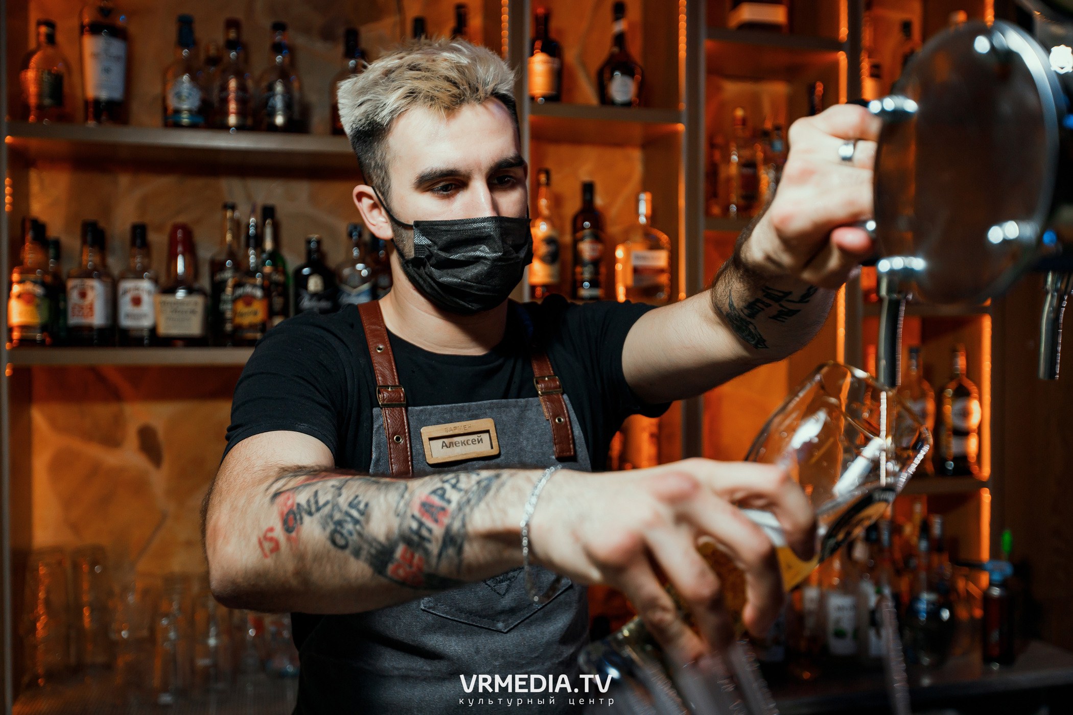 Выходные в «Alpen club»