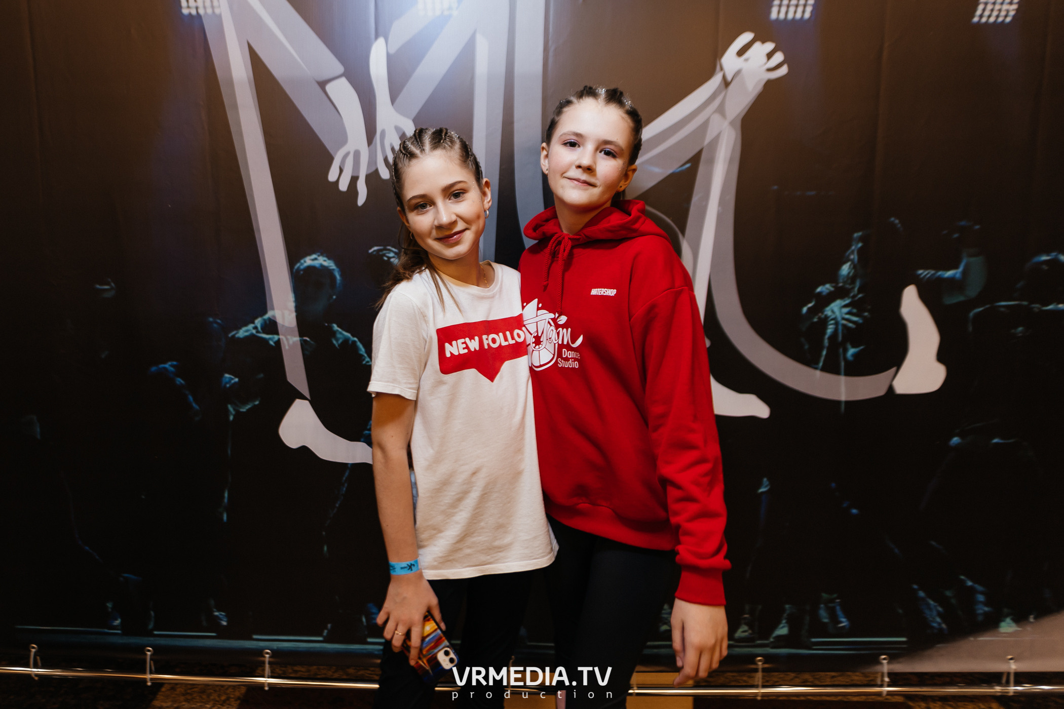 Благотворительный межрегиональный фестиваль «МЫ»