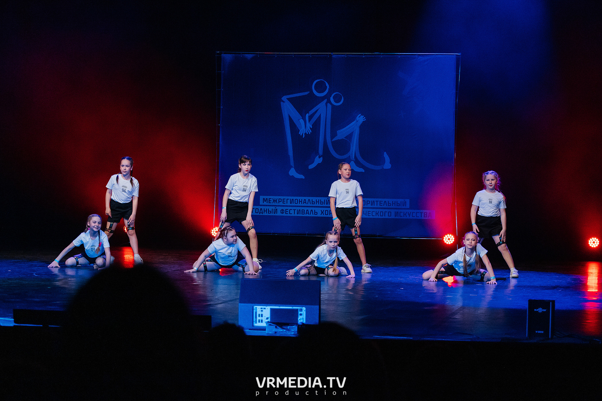 Благотворительный межрегиональный фестиваль «МЫ»