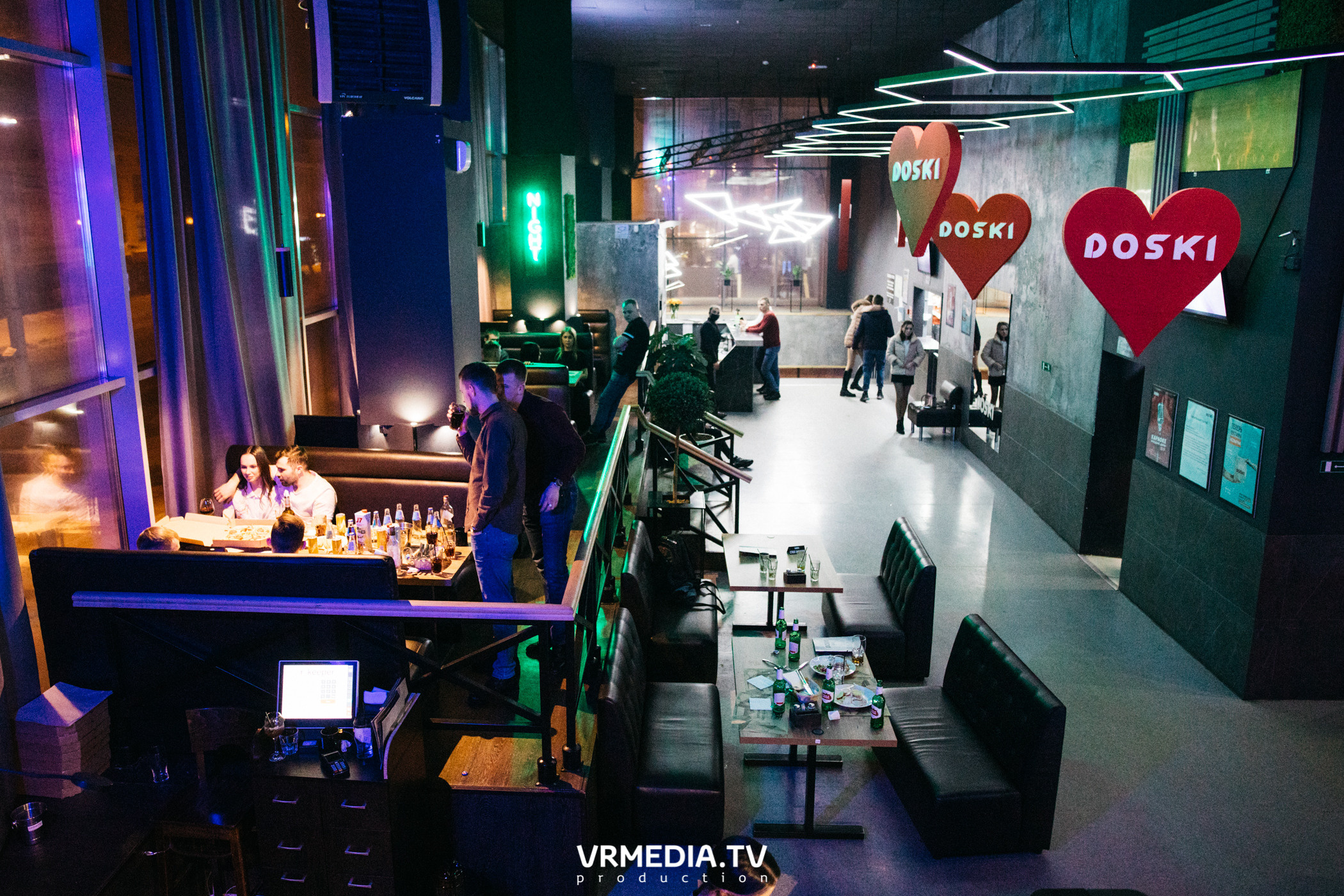 Выходные в баре «DOSKI»