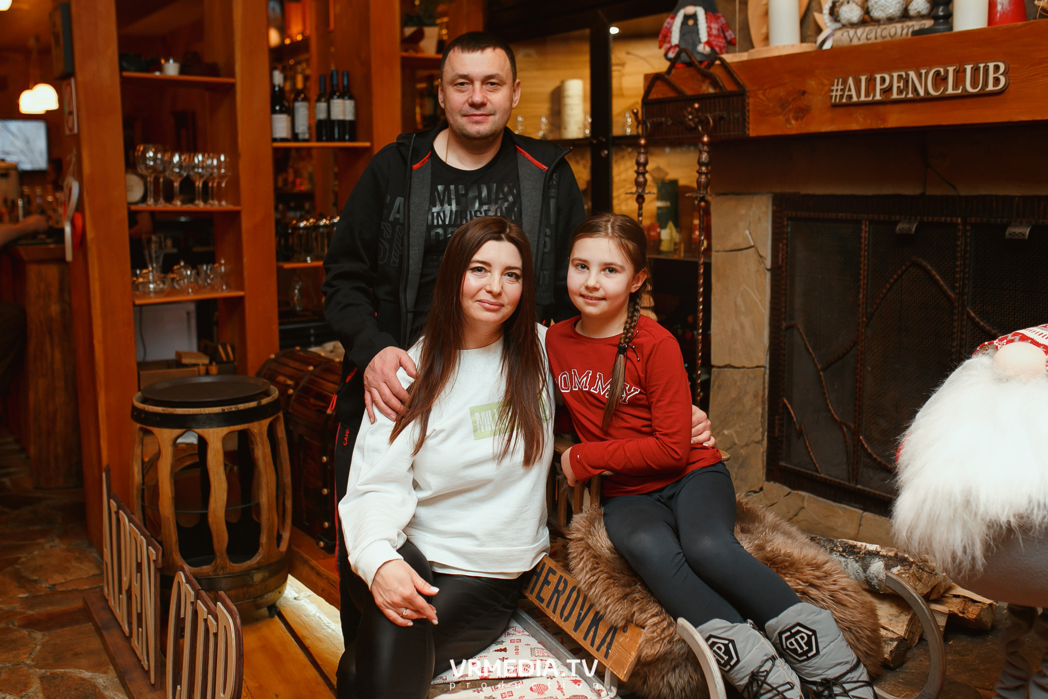 Выходные в «Alpen Club»