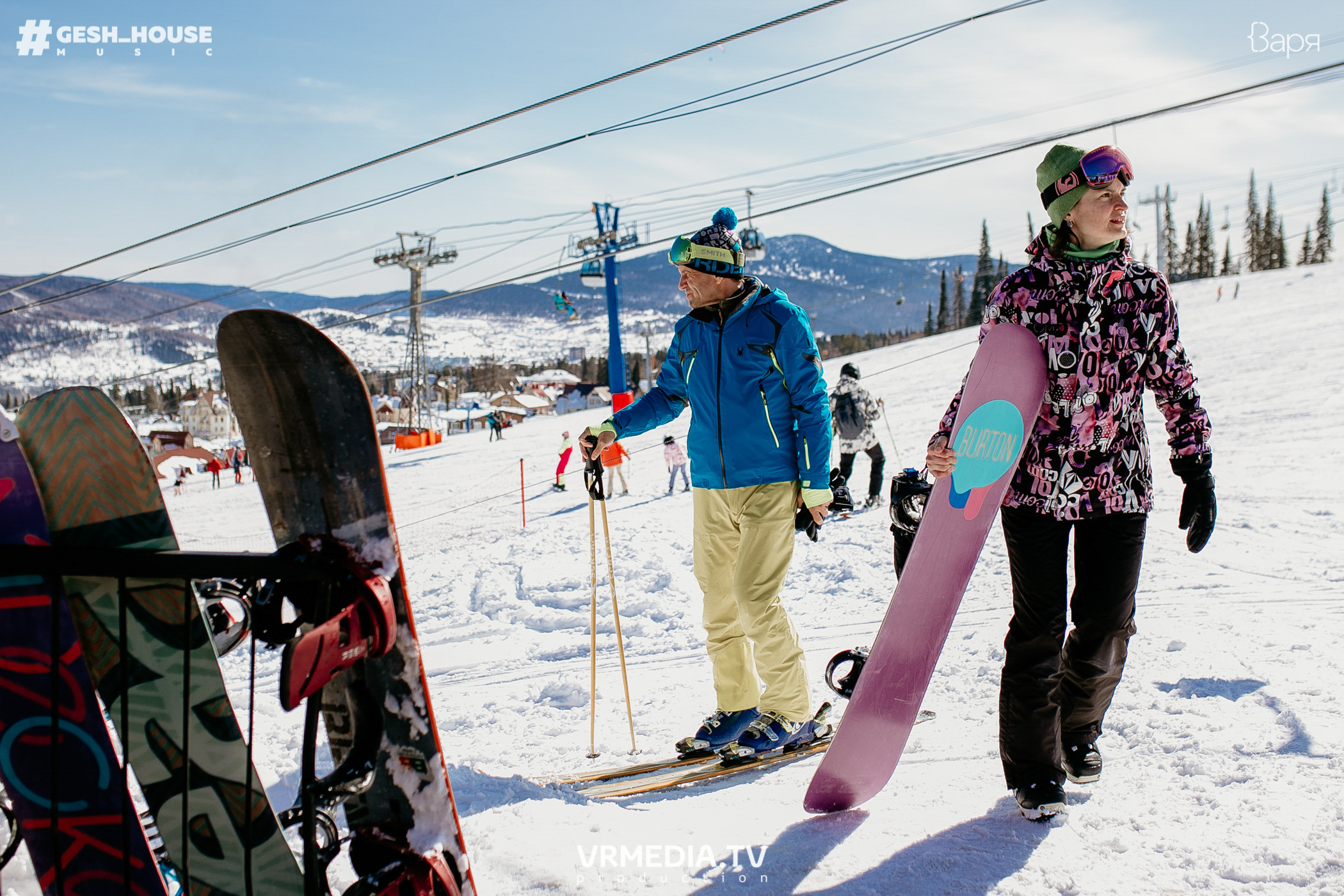 GESH HOUSE MUSIC в ВАРЯ бар