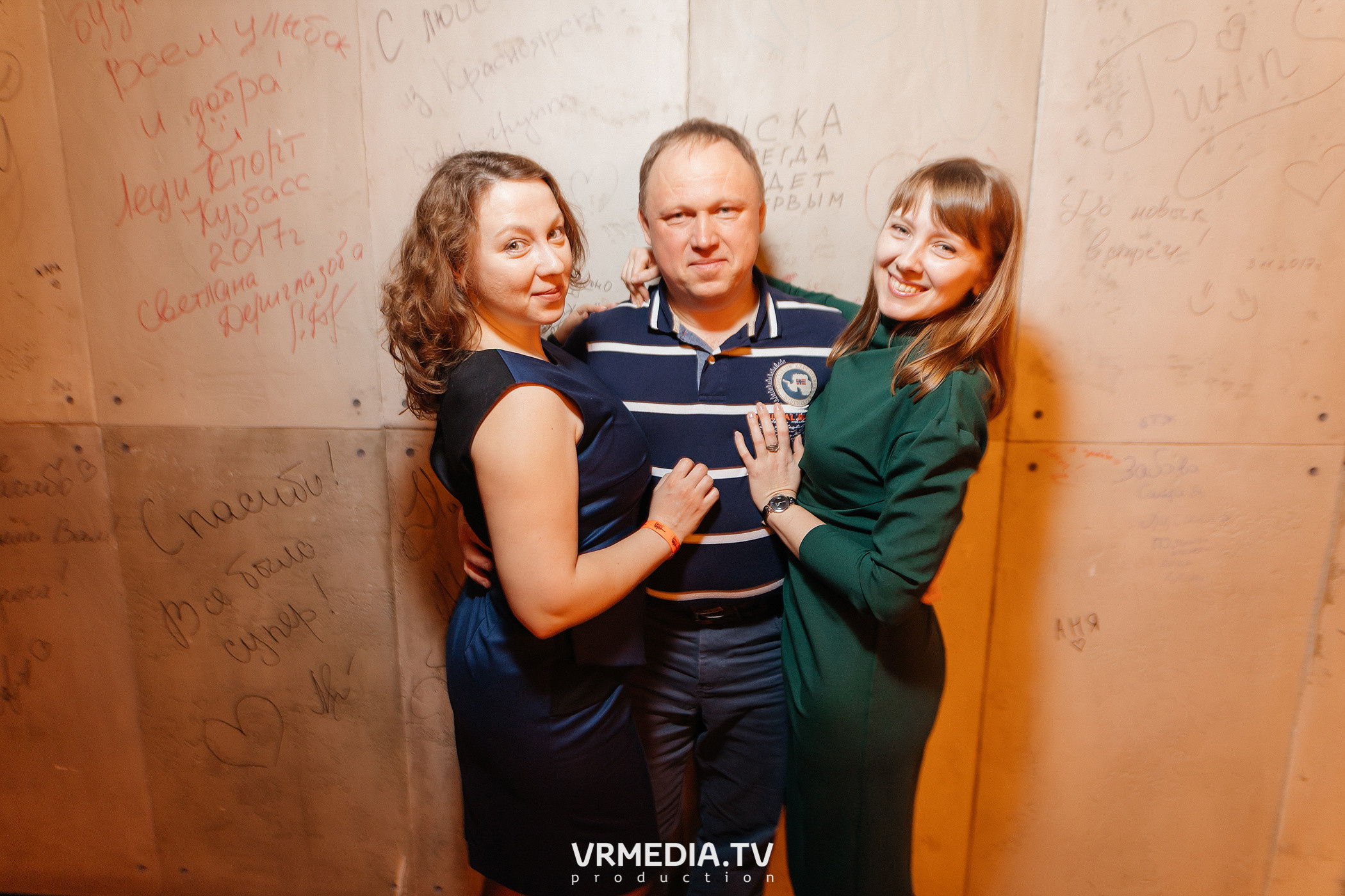 Крупным Планов в гриль-баре «Жара»