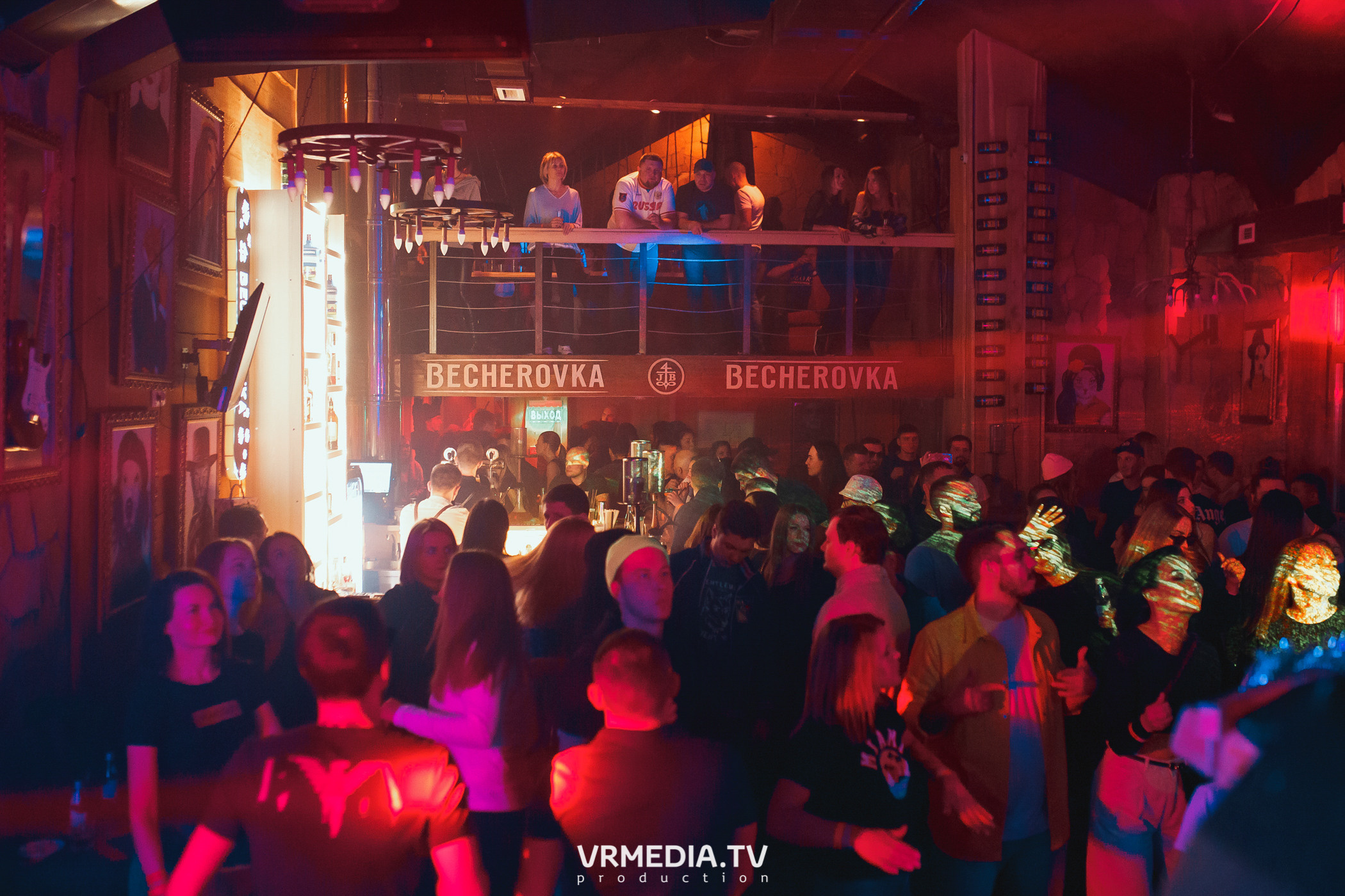 Выходные в «Alpen Club»