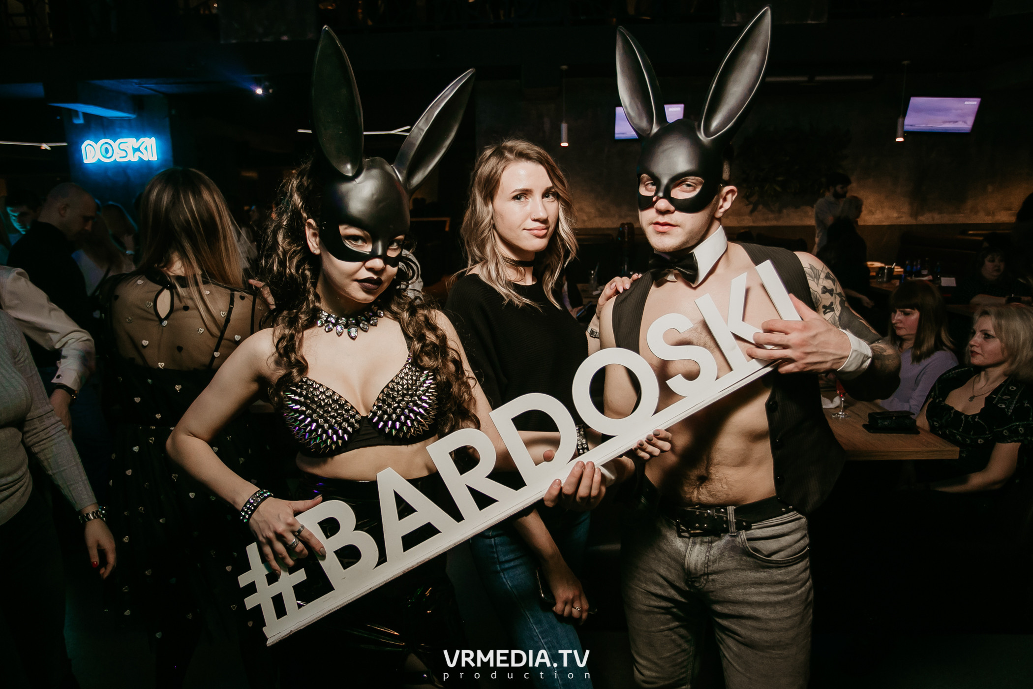 Выходные в баре «DOSKI»