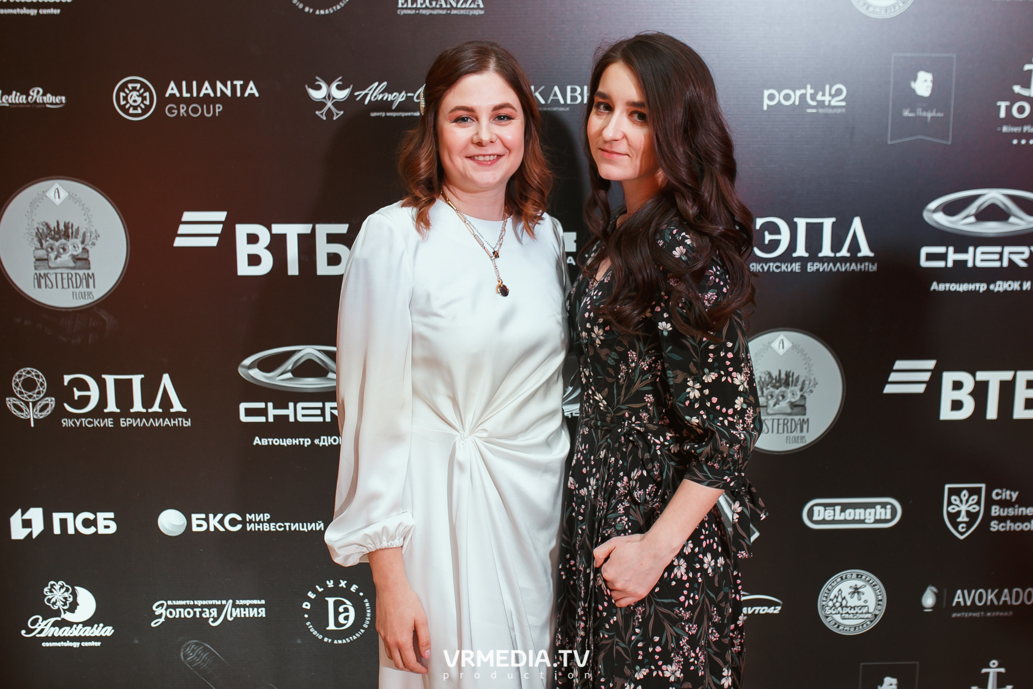 Kuzbass Business Awards 2021