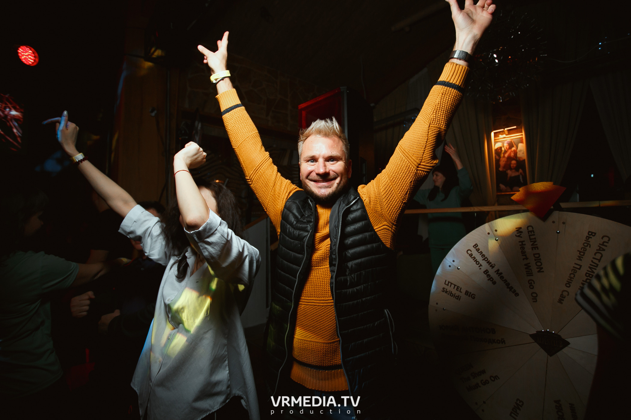 Выходные в «Alpen Club»