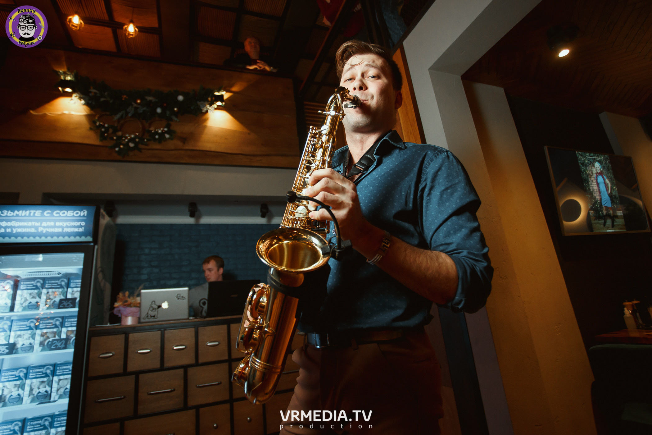 Полная ребусня. Киновый год