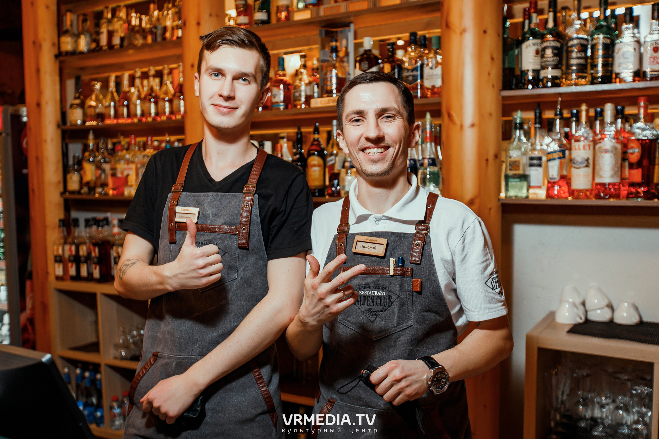 Выходные в «Alpen club»