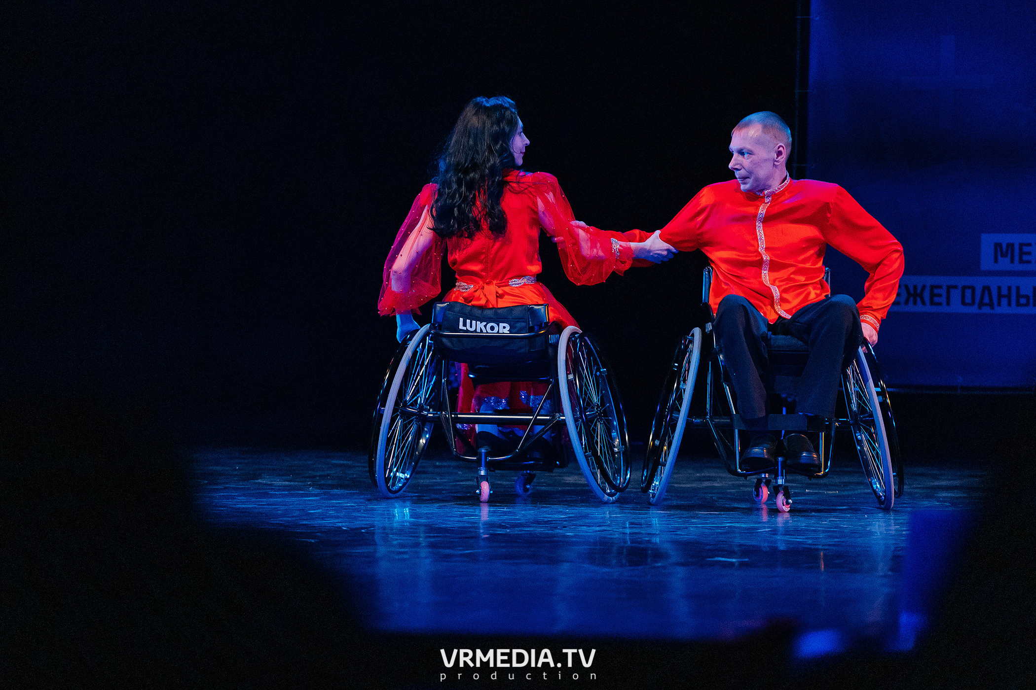 Благотворительный межрегиональный фестиваль «МЫ»