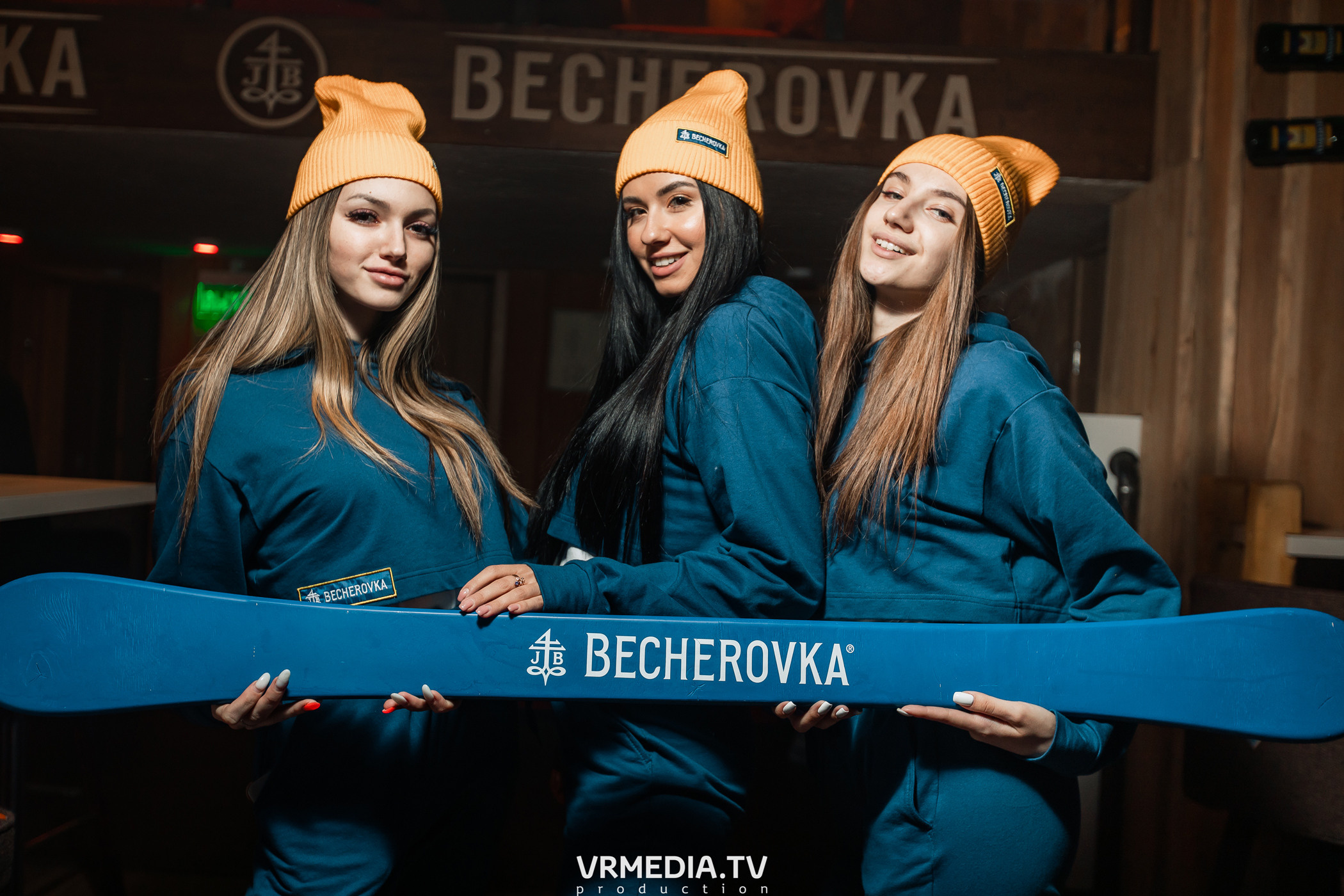 Выходные в «Alpen Club»