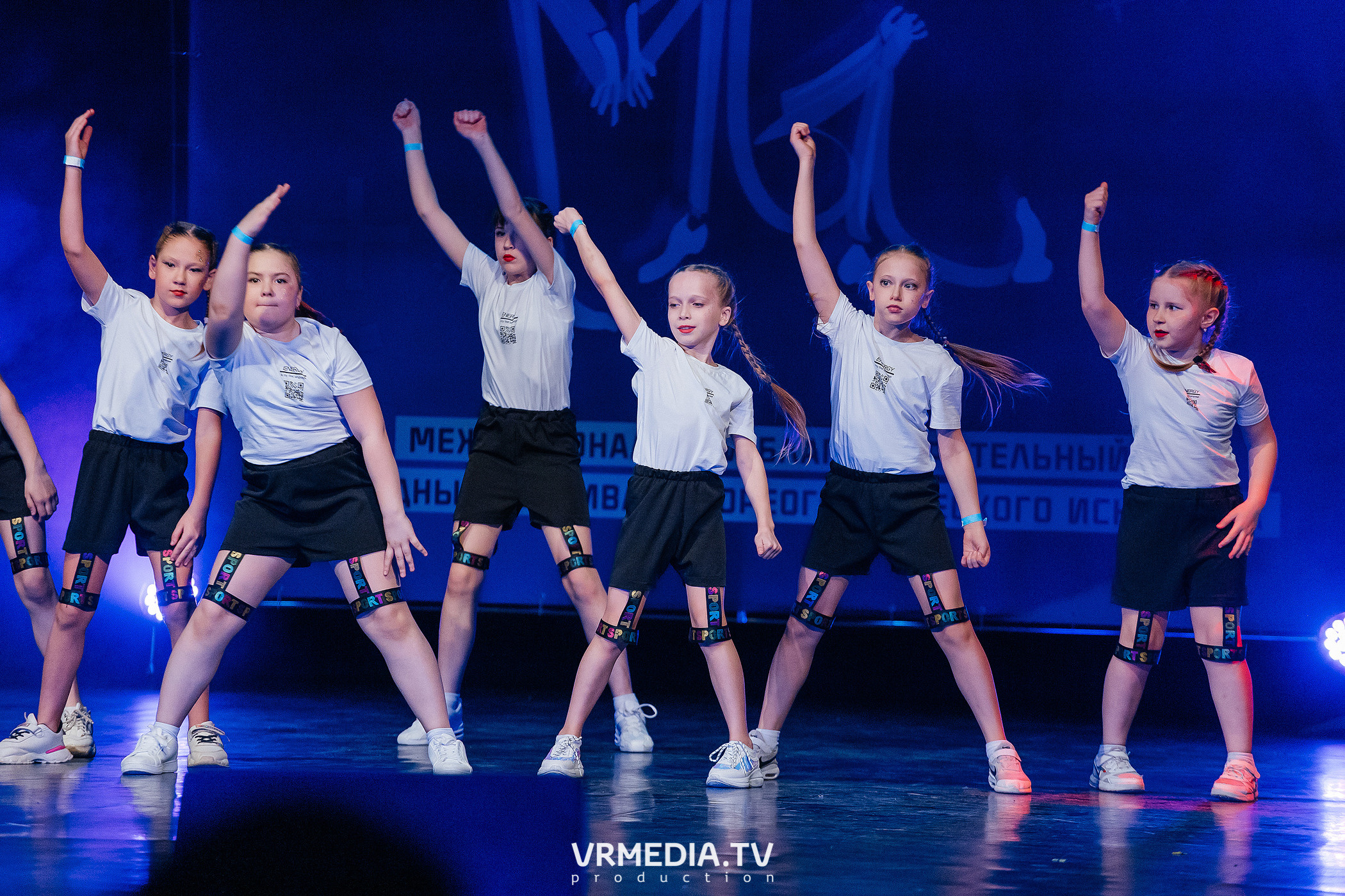 Благотворительный межрегиональный фестиваль «МЫ»