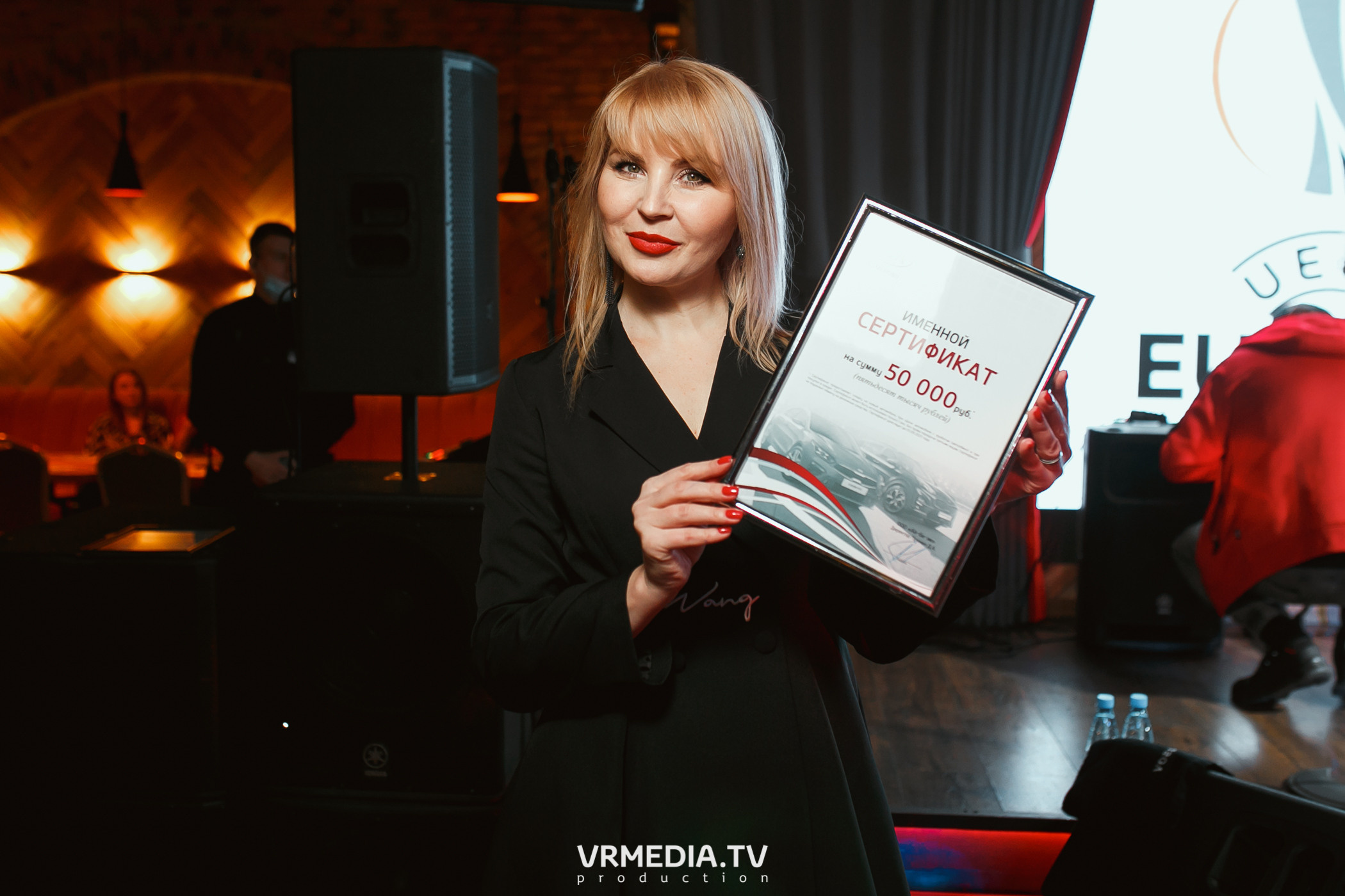 Группа «На-На» в гриль-баре «Жара»