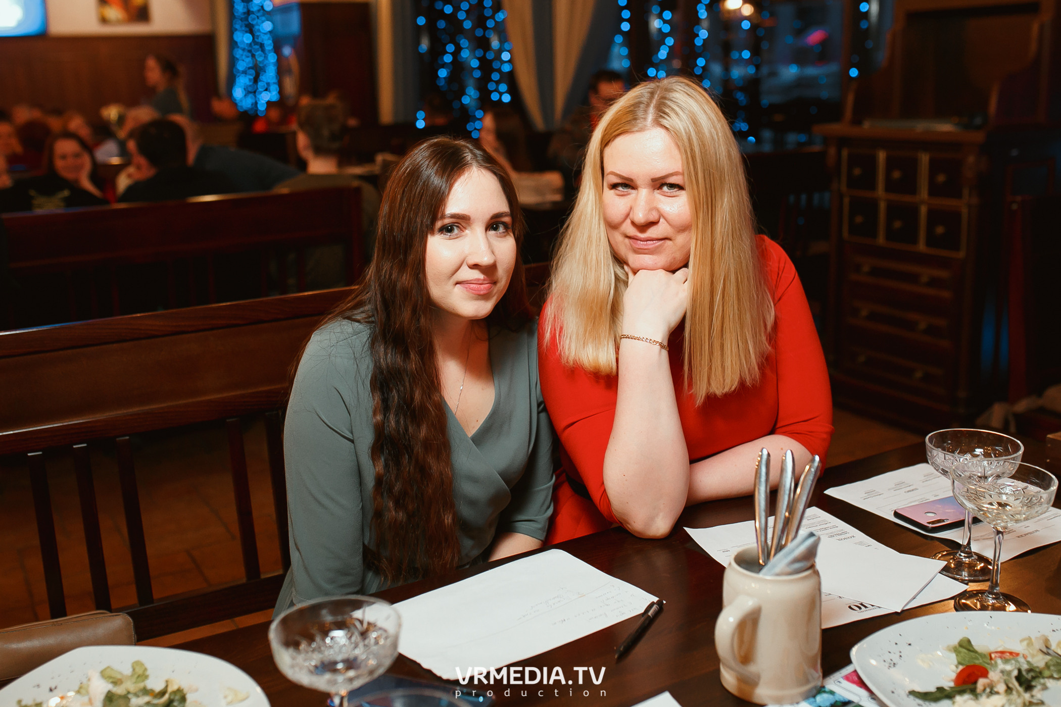 Разумные люди