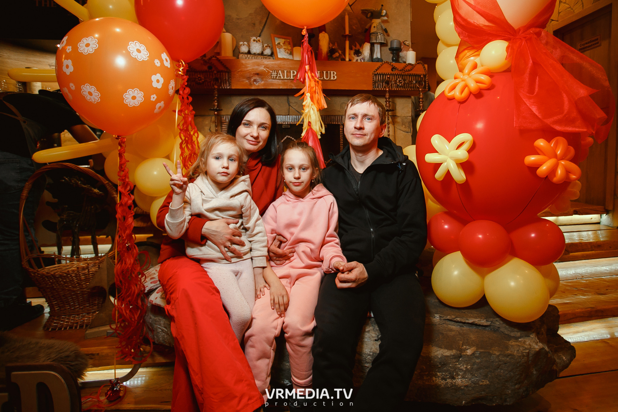 Выходные в «Alpen club»