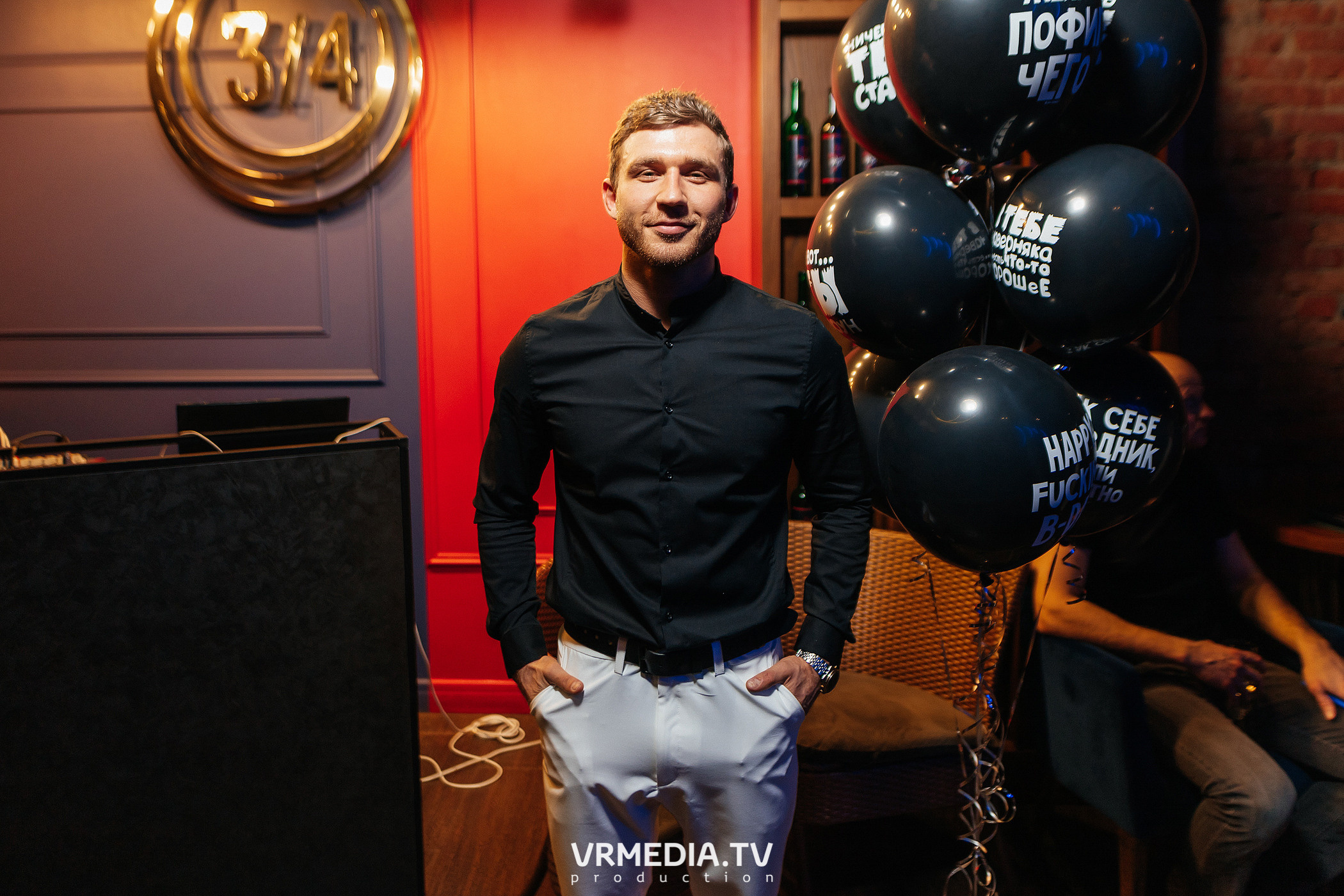 День рождения Деменчука Владислава